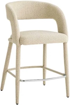 Demi Counter Stool, Beige, Neutral, sold by At Home