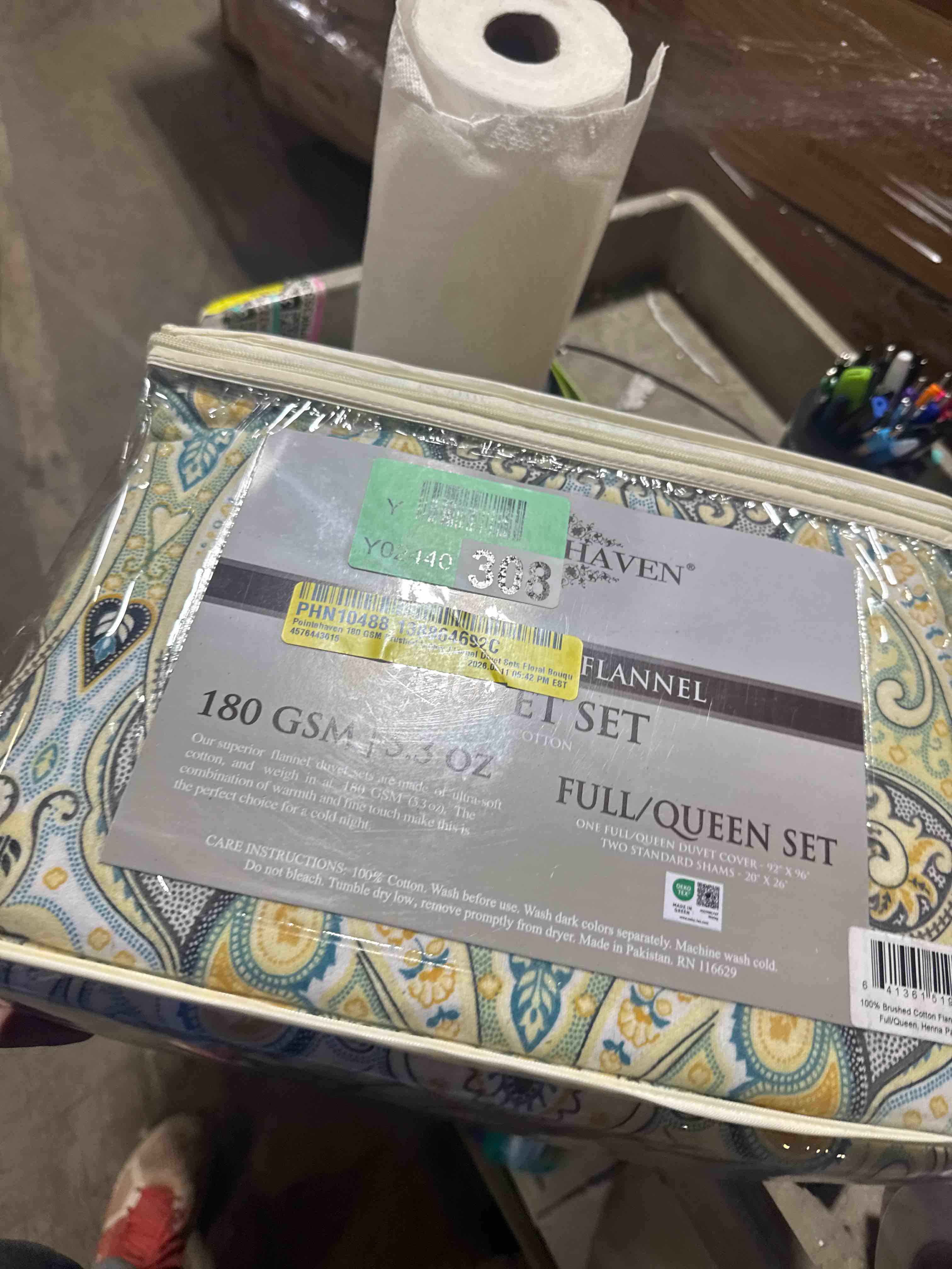 Condition photo showing New/Like New for pointehaven brushed cotton flannel oversized duvet cover set with shams, henna paisley