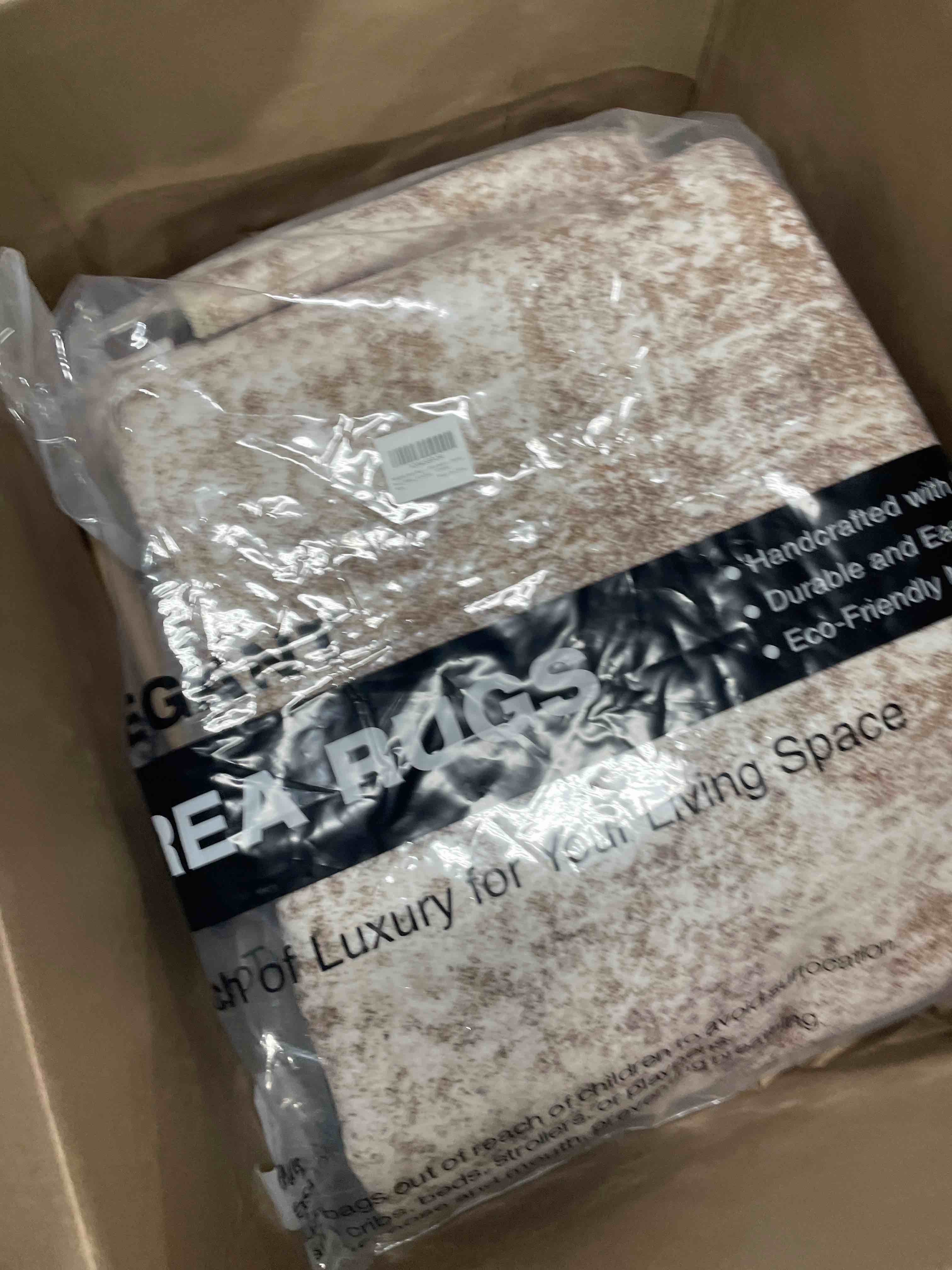 Condition photo showing New/Like New for Area Rug Living Room - 9X12 Abstract Washable Large Soft Foldable Non Slip Rug Neutral Modern Low Pile Carpet for Bedroom Nursery Dining Room Farmhouse Home Office Indoor - Brown