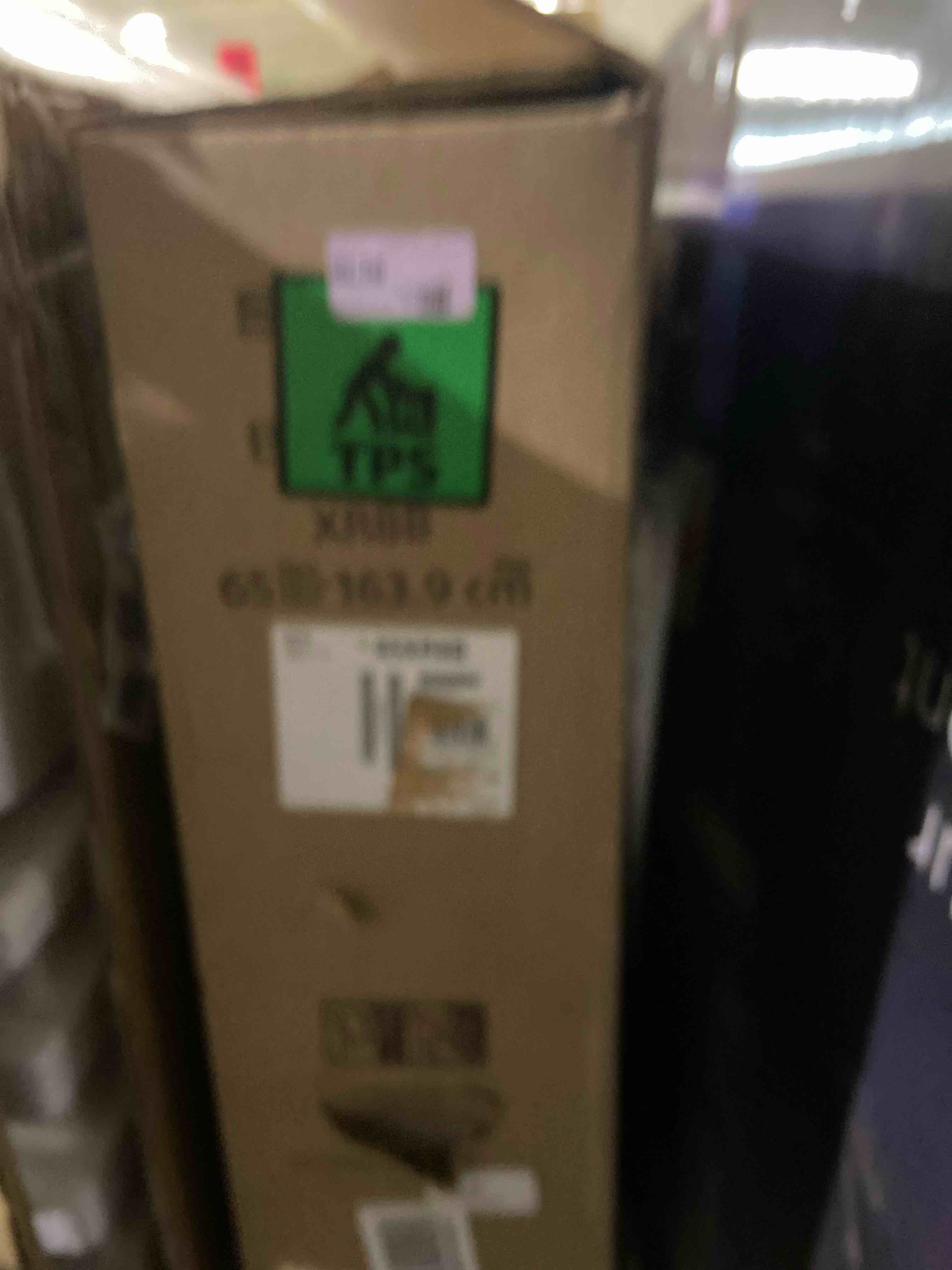 Condition photo showing As Is for Sony 65 Inch OLED 4K Ultra HD TV BRAVIA XR8B Smart Google TV with Dolby Vision HDR and Exclusive Features for PlayStation® 5 (K-65XR8B), 2025 Model 65 TV Only
