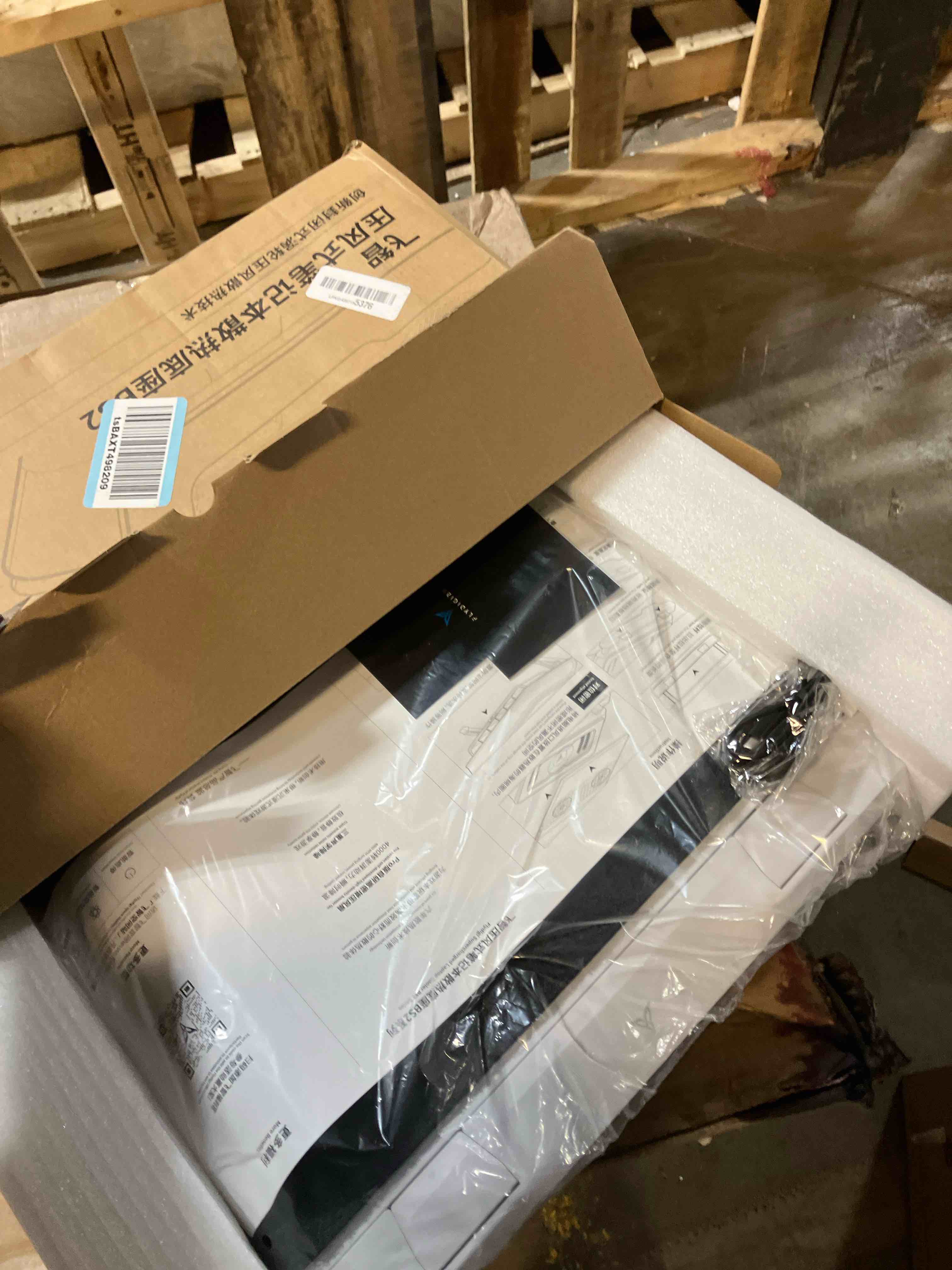 Condition photo showing Good Condition for Flydigi BS2 Laptop Cooling Pad, Wind-Pressure Closed-Loop Turbo-Fan for 15.6-21 Inch, Adjustable Speed, Dual Noise Reduction, Intelligent Temperature Control, 4-Angle Adjustable