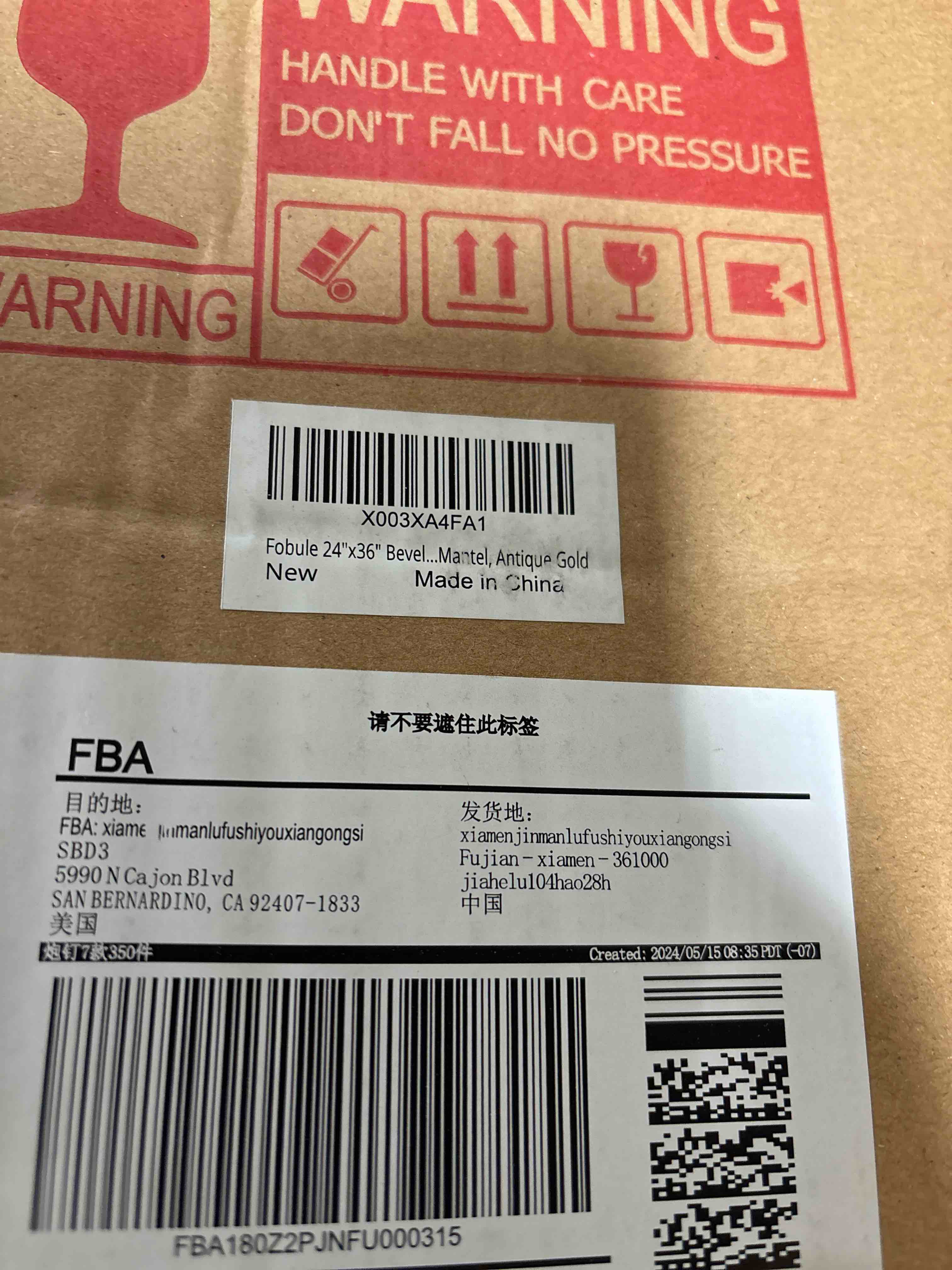https://s3.amazonaws.com/lotting-images-prod/phillipi/PPE0108778_1729264077912.jpeg