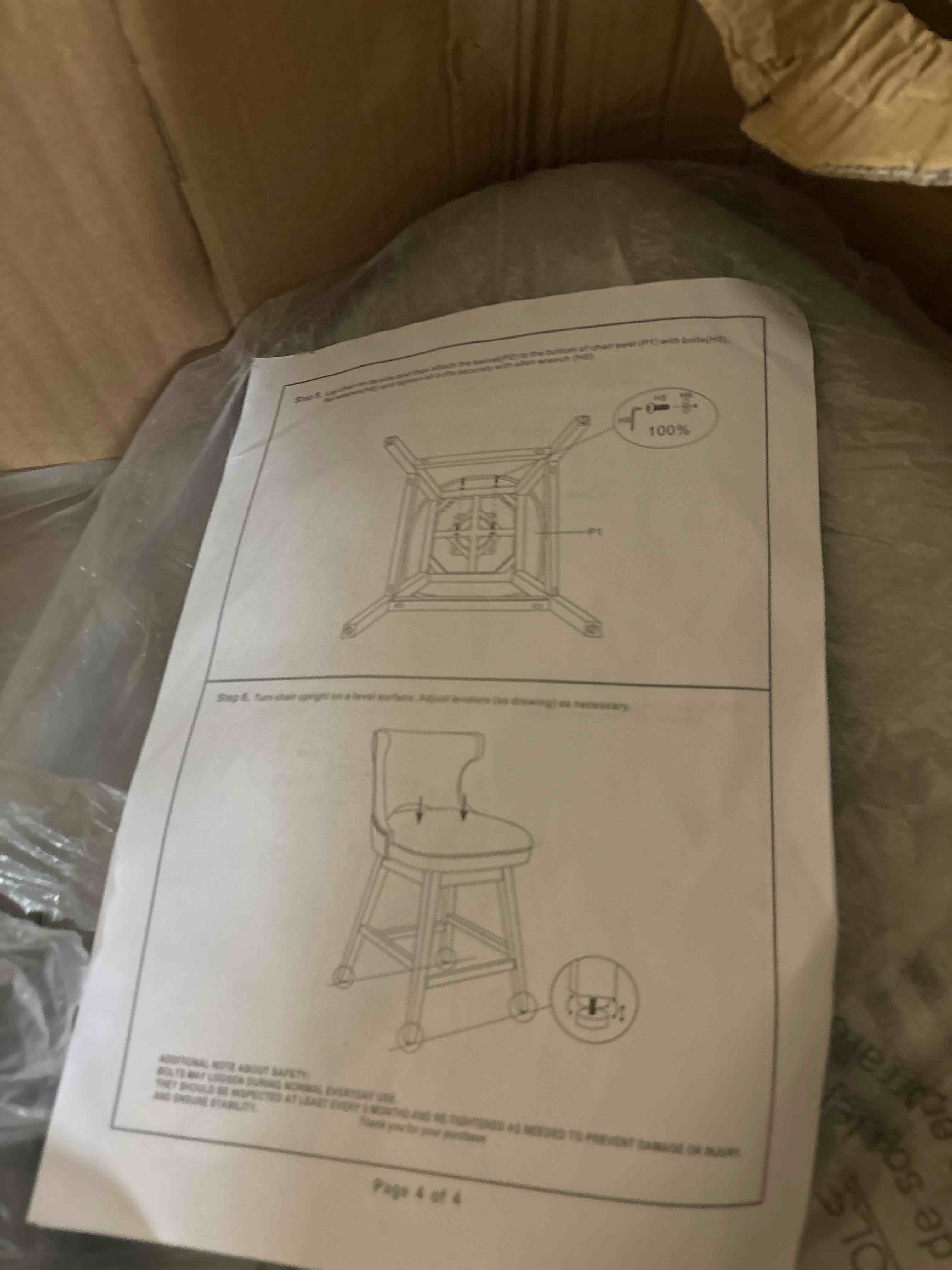 https://s3.amazonaws.com/lotting-images-prod/phillipi/PPE0108953_1729190421914.jpeg