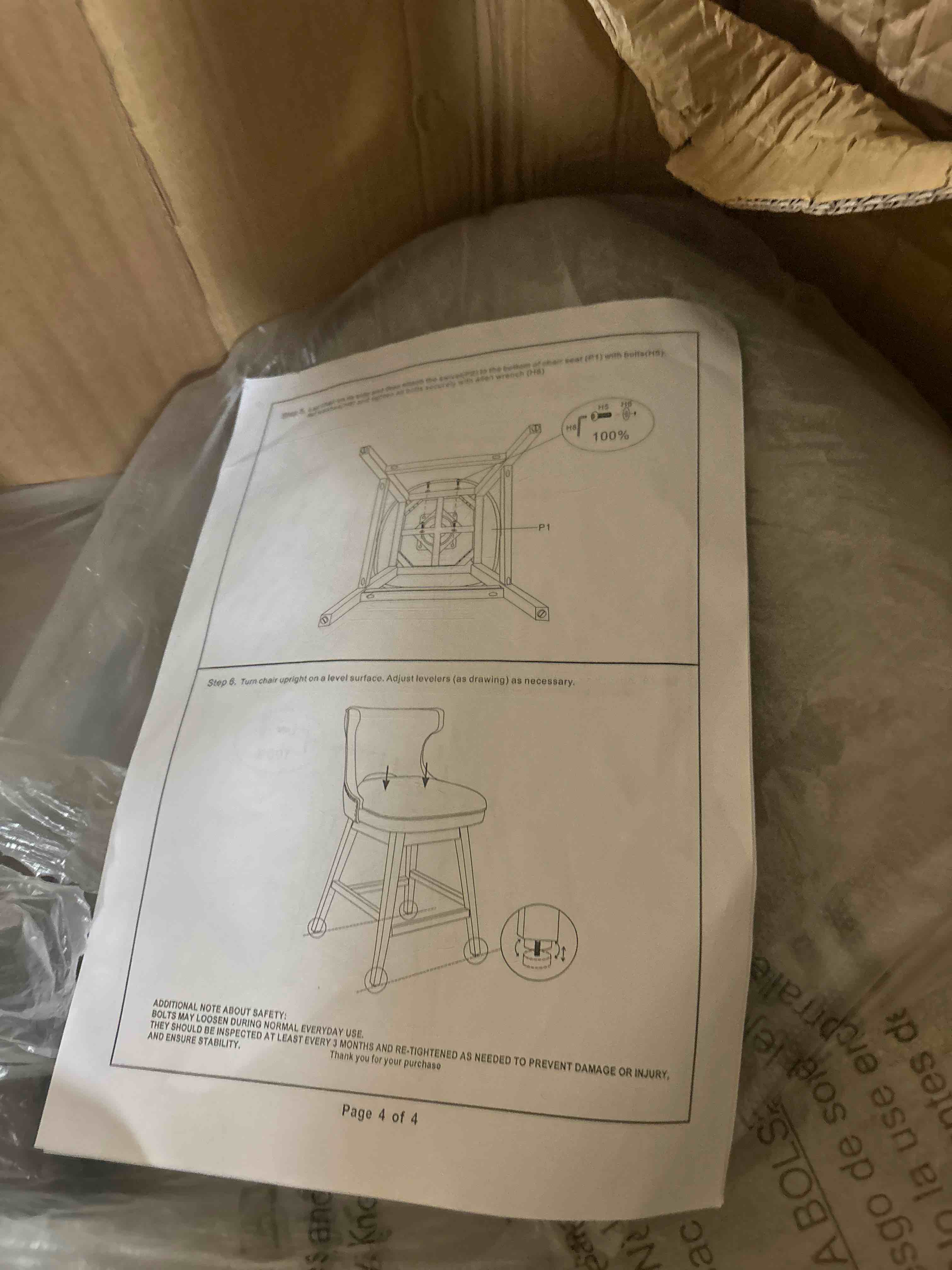 https://s3.amazonaws.com/lotting-images-prod/phillipi/PPE0108953_1729190423052.jpeg