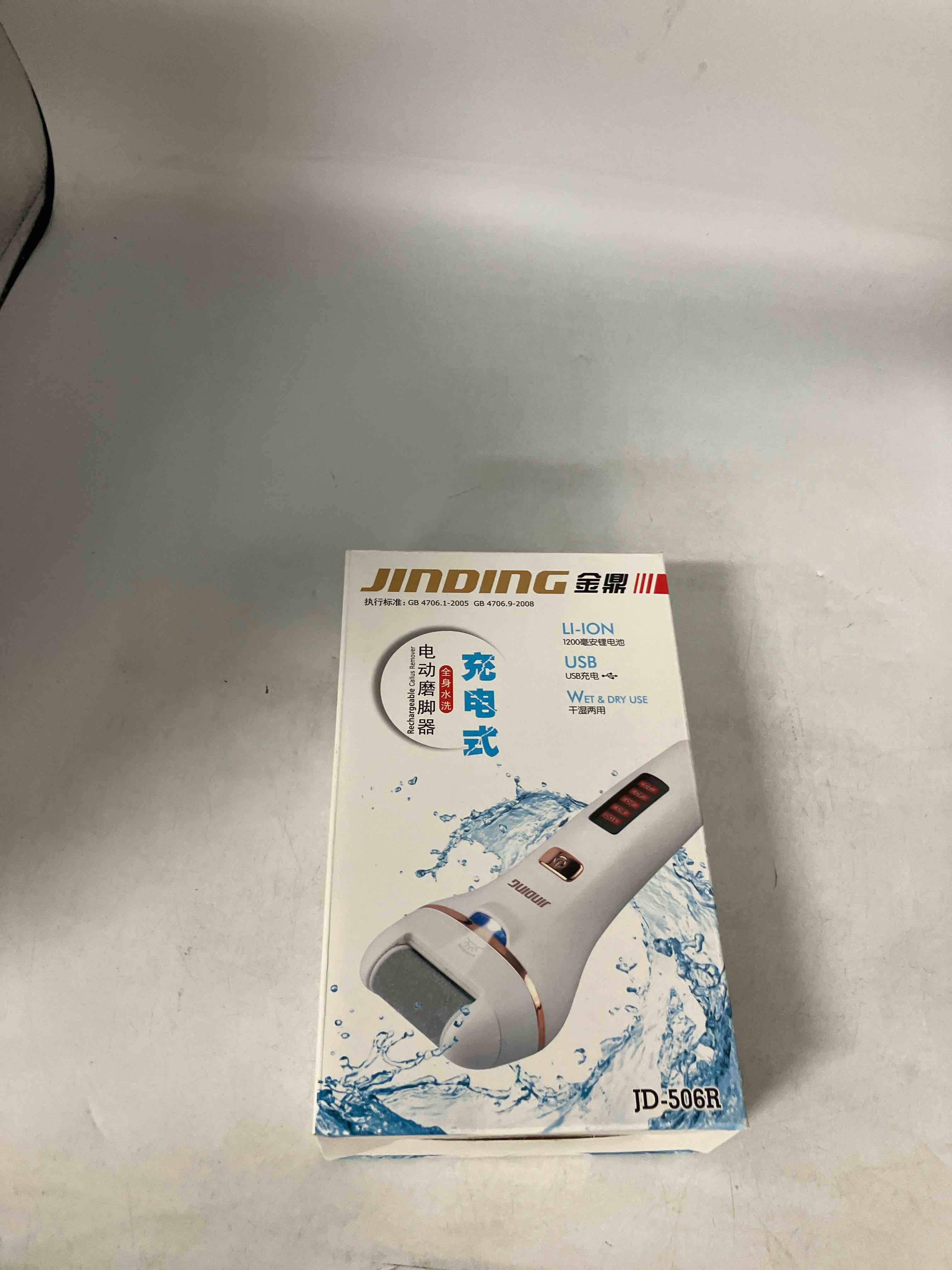 https://s3.amazonaws.com/lotting-images-prod/phillipi/PPE0119005_1727974283565.jpeg