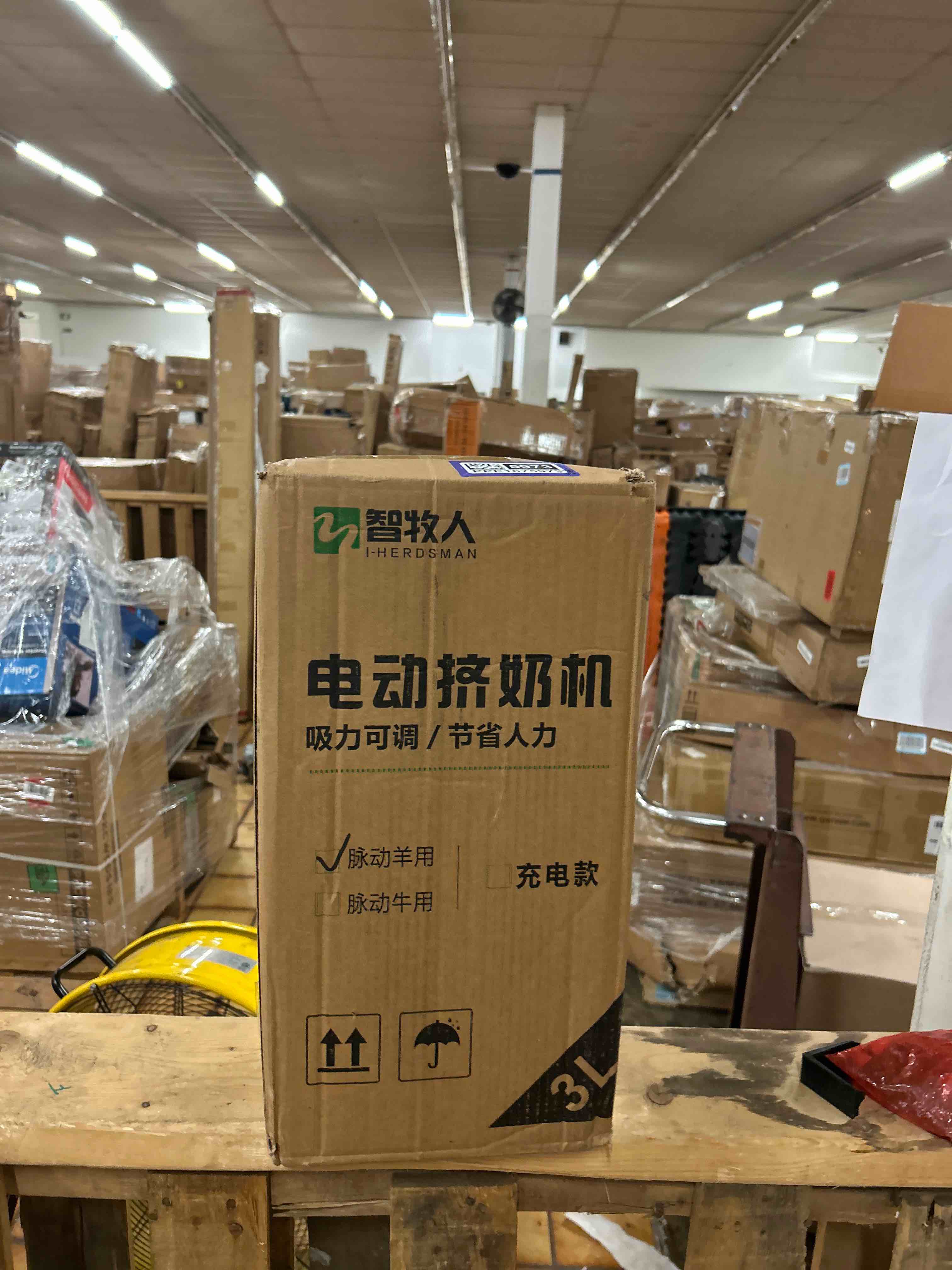 Condition photo showing New/Like New for milking machine for goats,pulsation vacuum pump milker adjustable speed double head milker 3l/0.8 gallon