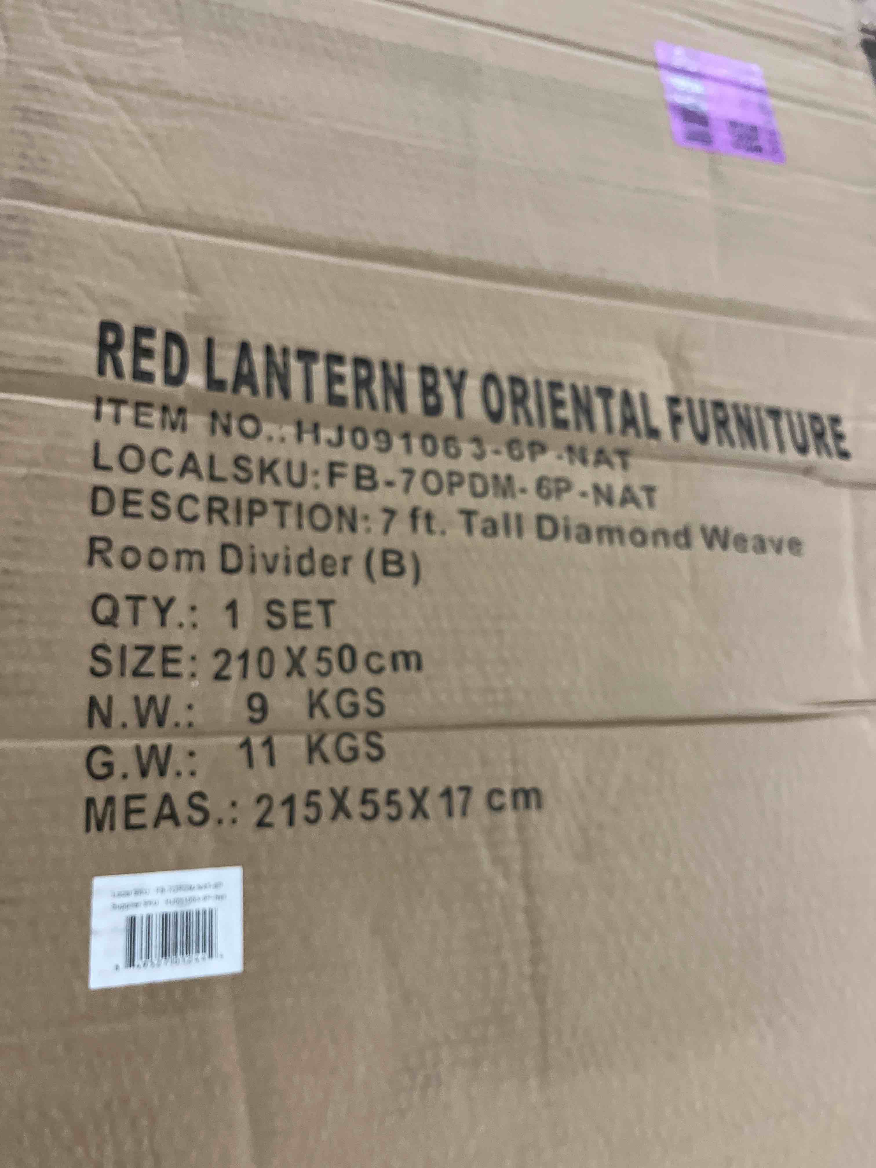 Condition photo showing New/Like New for red lantern 7 ft. tall diamond weave room divider - natural - 6 panel