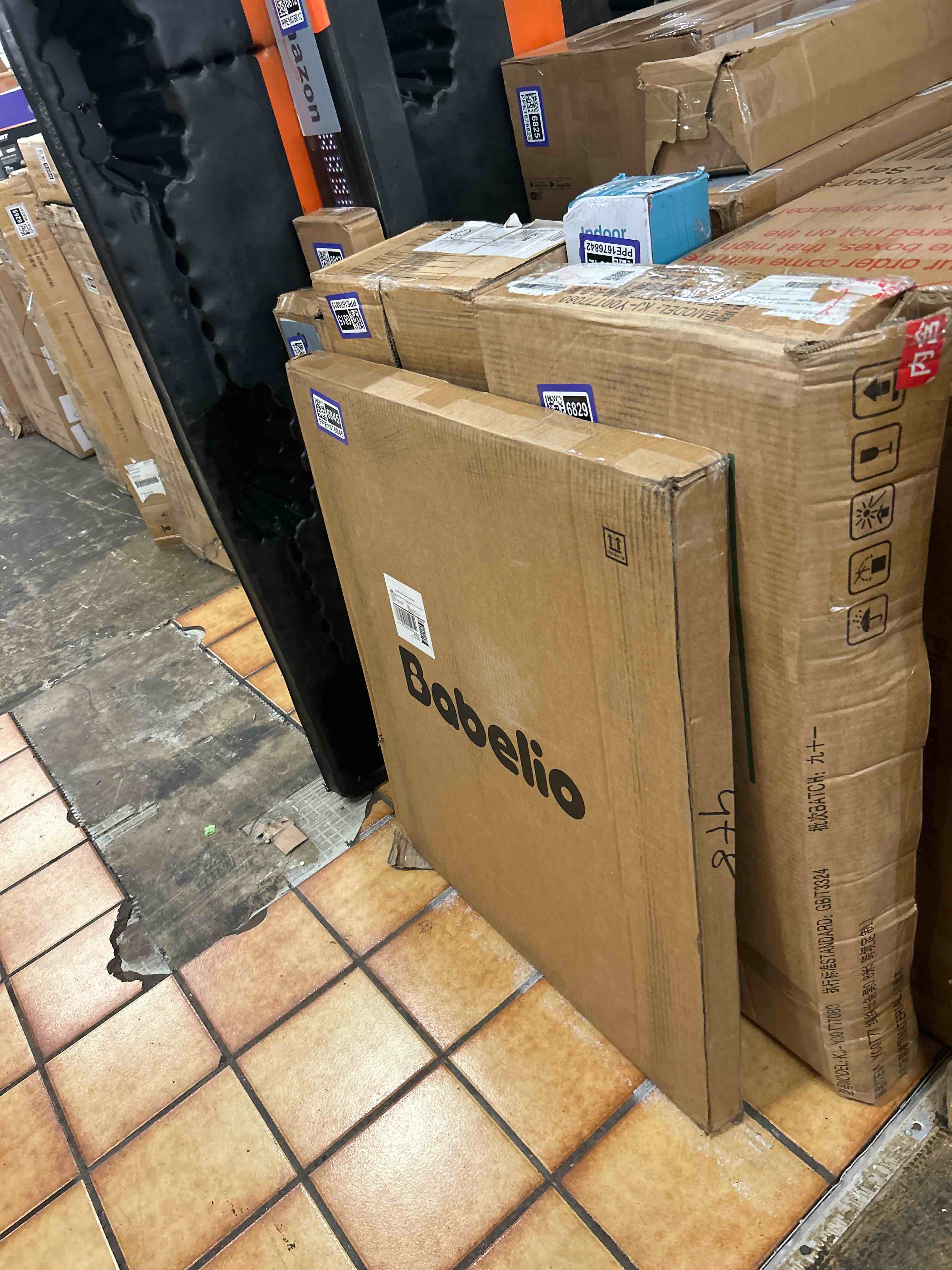 Condition photo showing New/Like New for babelio pressure mounted baby gate for stairs, 26-40 in pressguard dog gate | triple-lock, pressure/wall mount no drilling, heavy duty, auto close, easy install for doorways/kitchens/hallway, white