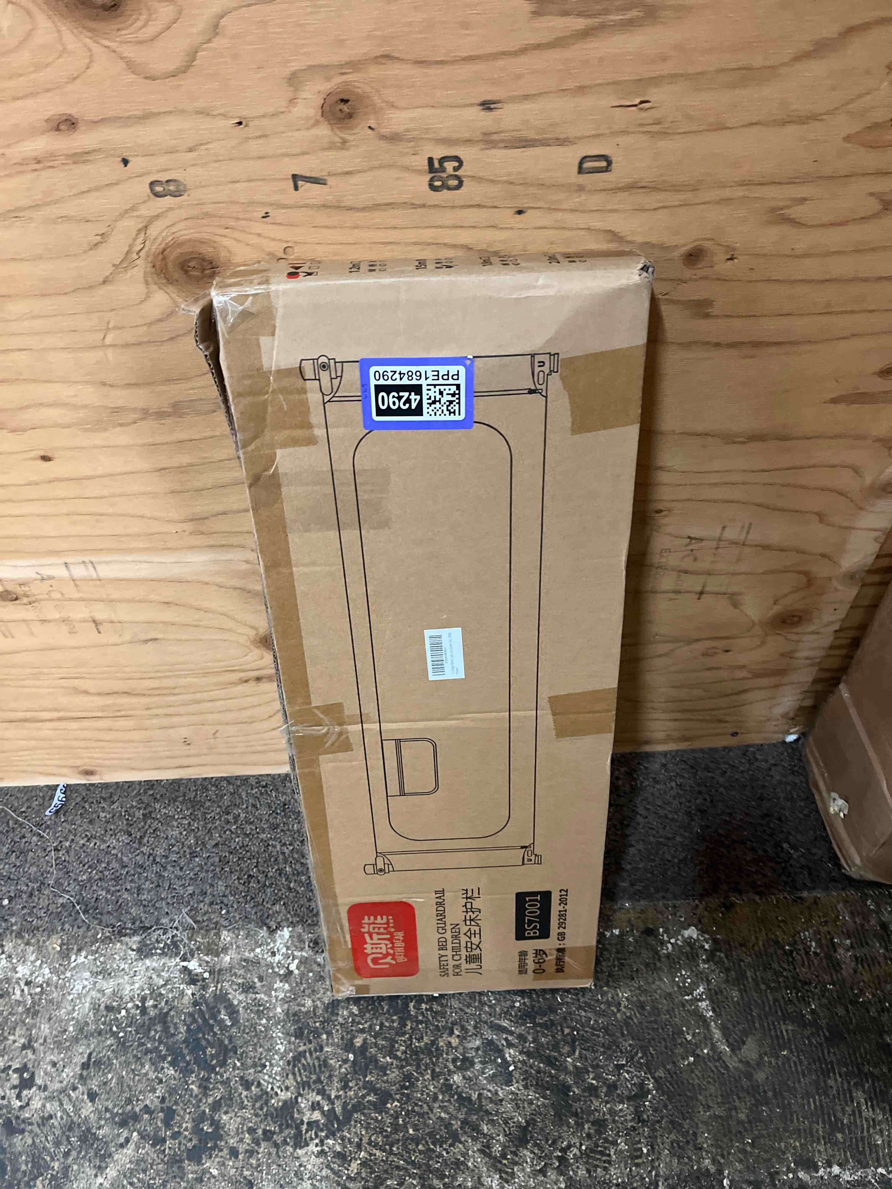https://s3.amazonaws.com/lotting-images-prod/phillipi/PPE1684290_1760657360330.jpeg