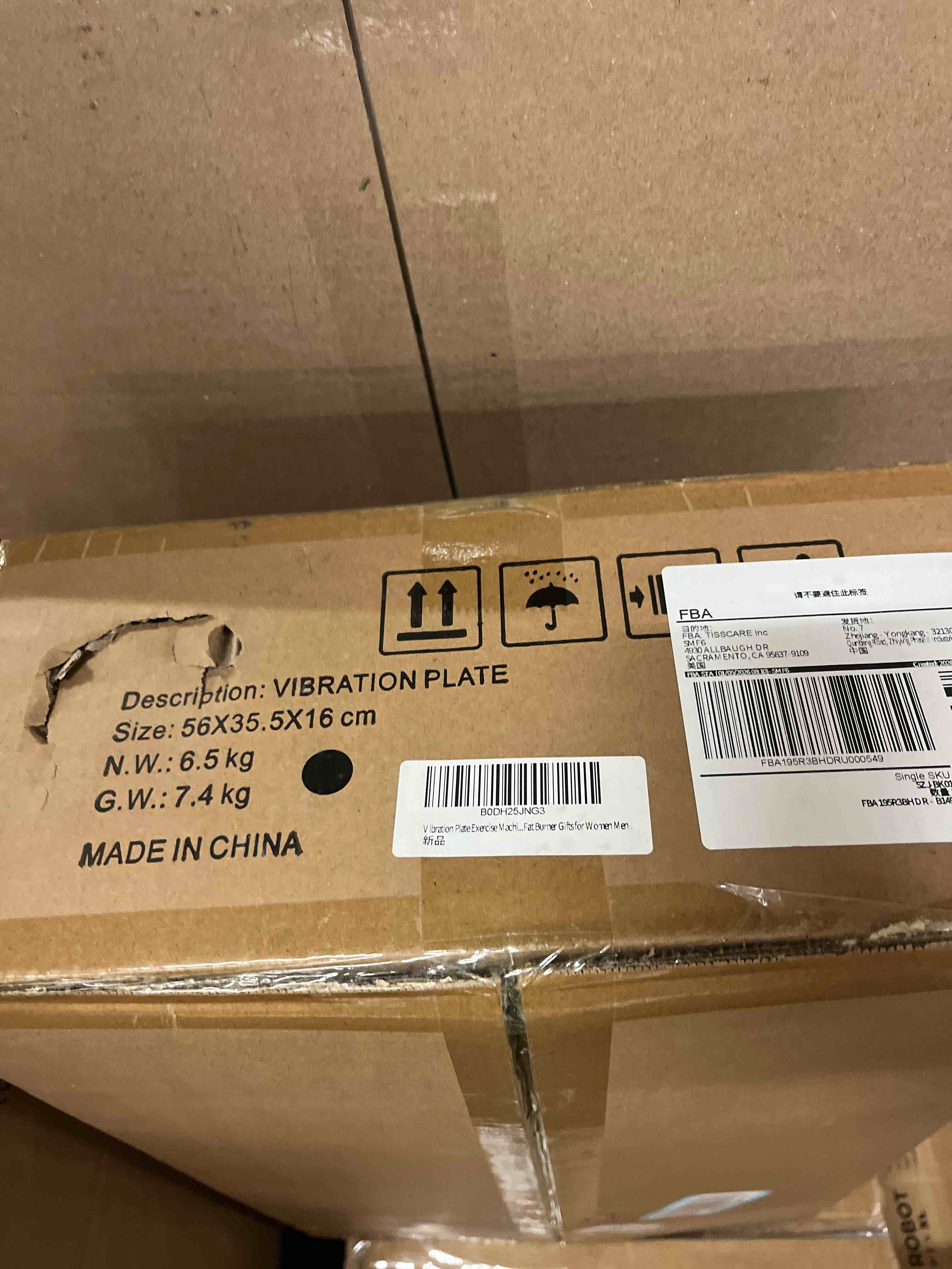 Condition photo showing New/Like New for vibration plate exercise machine: tisscare vibrating plates for weight loss and lymphatic drainage, 400lbs shake plate whole body workout platform for home fitness fat burner gifts