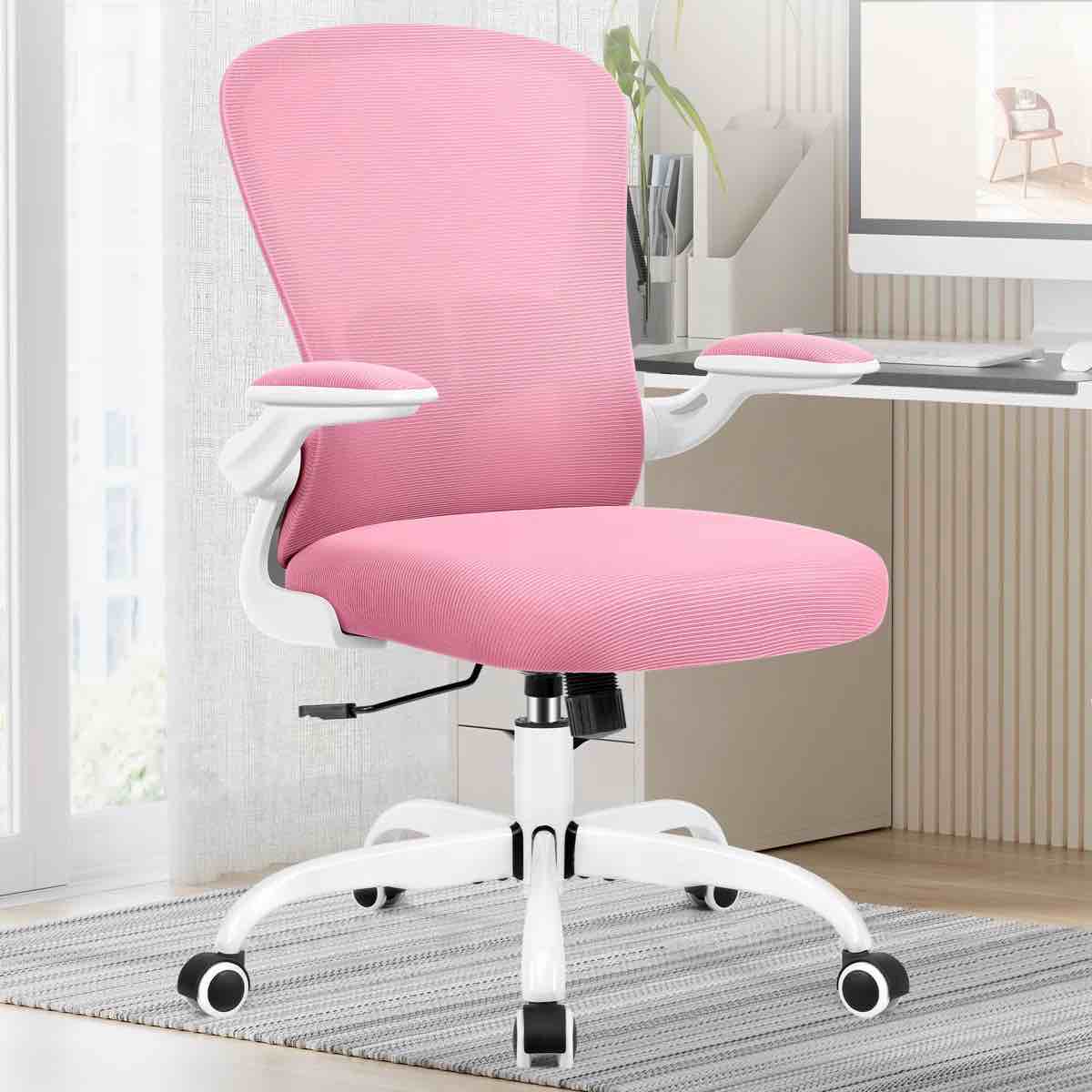 Ergonomic Home Office Mesh Task Chair Computer Chair