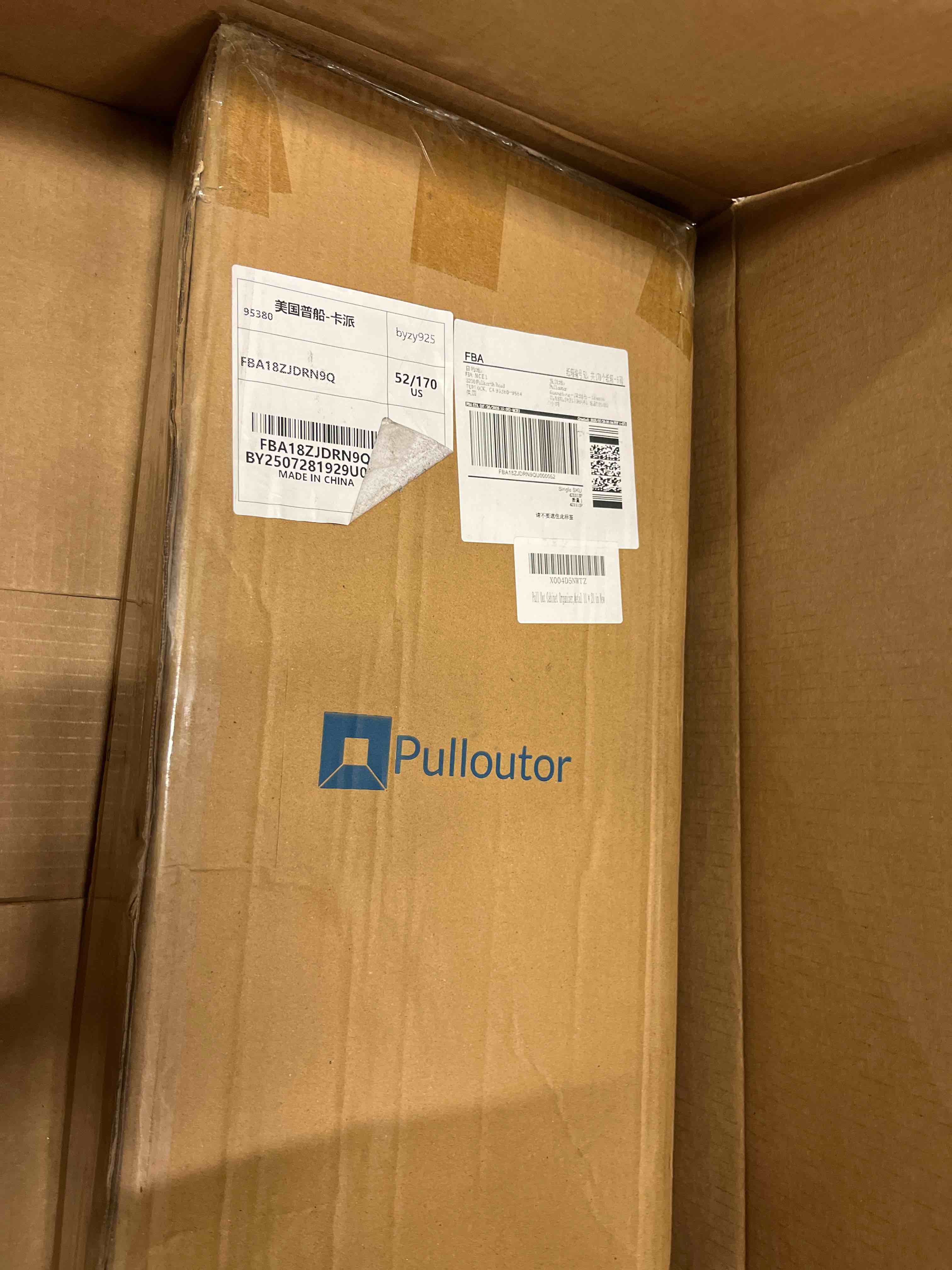 Condition photo showing New/Like New for Pull Out Cabinet Organizer, Heavy-Duty Metal Sliding Drawer Shelf for Kitchen Cabinets, Chrome, Doesn't Include Door Fittings (11*21 IN)