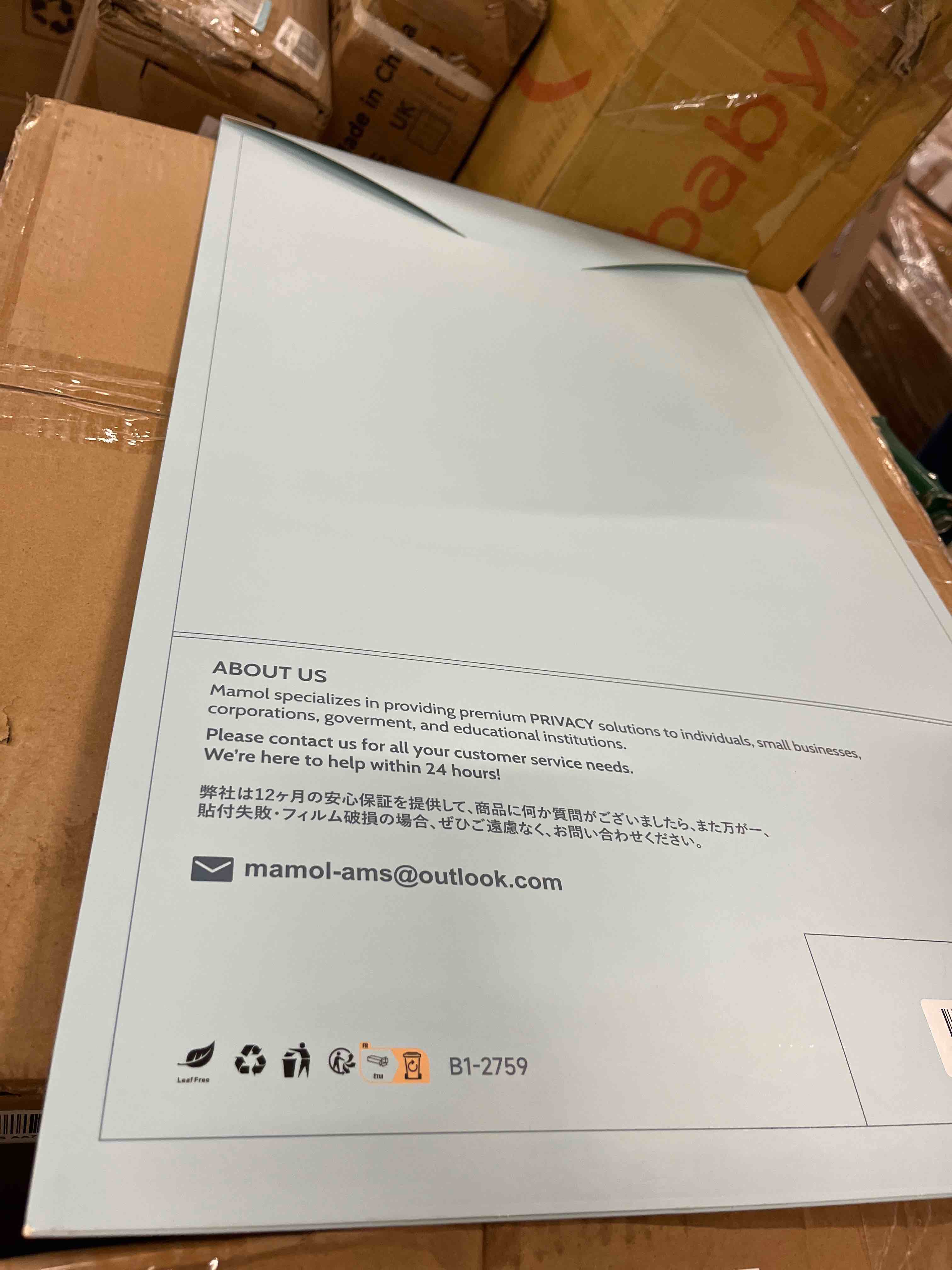 Condition photo showing New/Like New for [2 pack] 27 inch computer privacy screen for 16:9 aspect ratio widescreen monitor, eye protection anti glare blue light computer monitor privacy filter, removable anti-scratch 27in protector film