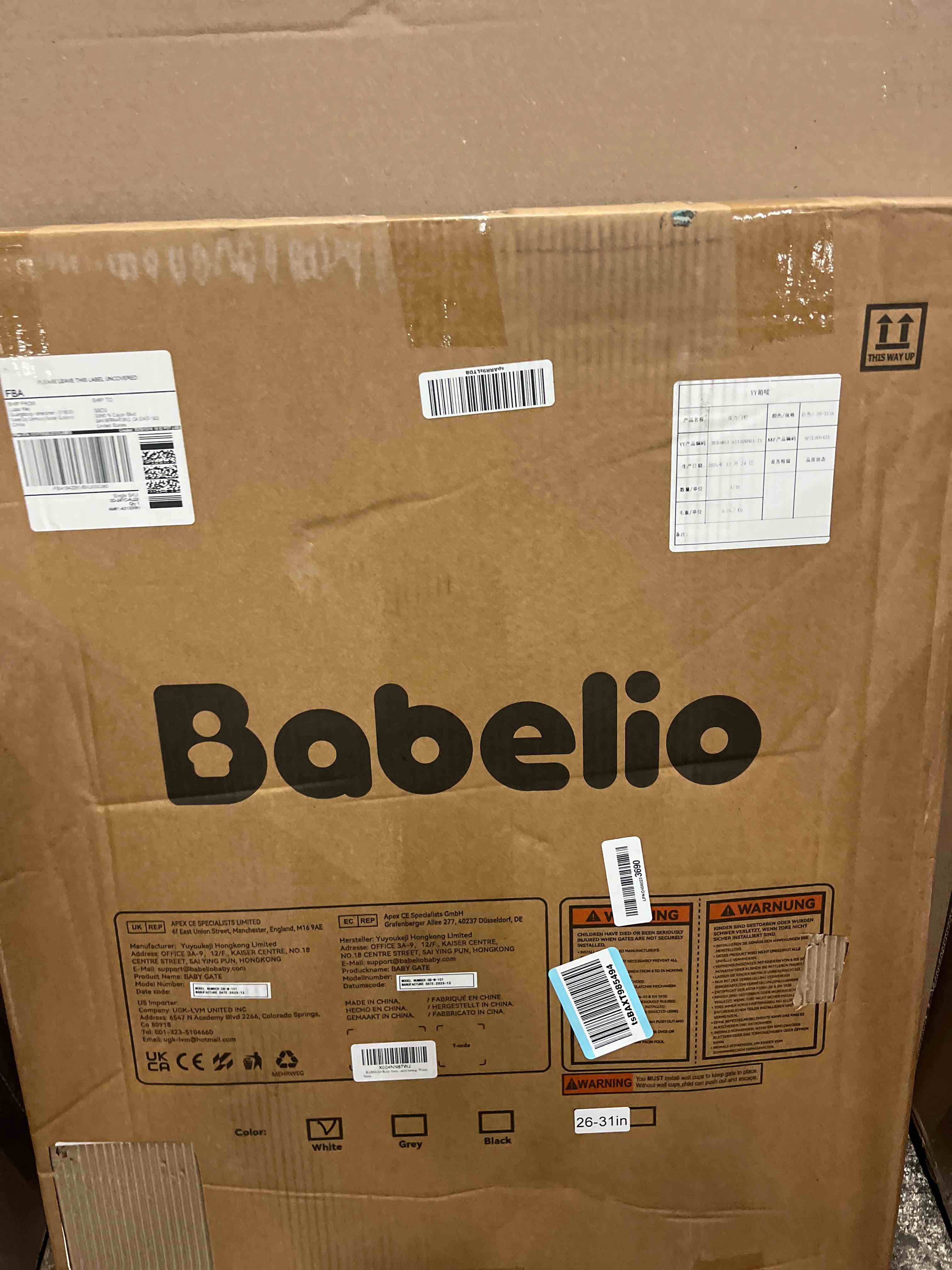 Condition photo showing Good Condition for babelio baby gate for doorways and stairs, 26-31" pet gate with wide walk thru door and lock indicator, no drill pressure mounted safety gate with double lock and self-closing, white