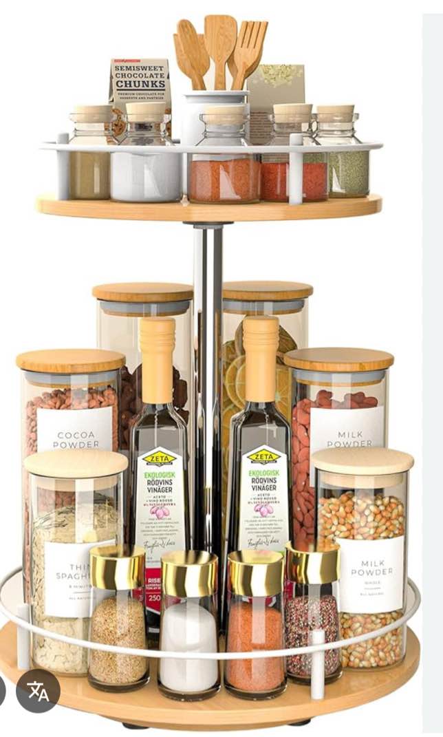 Lazy Susan Organizer 2-Tier 360° Rotating Spice Rack 11 Inch Lazy Susan Turnt...