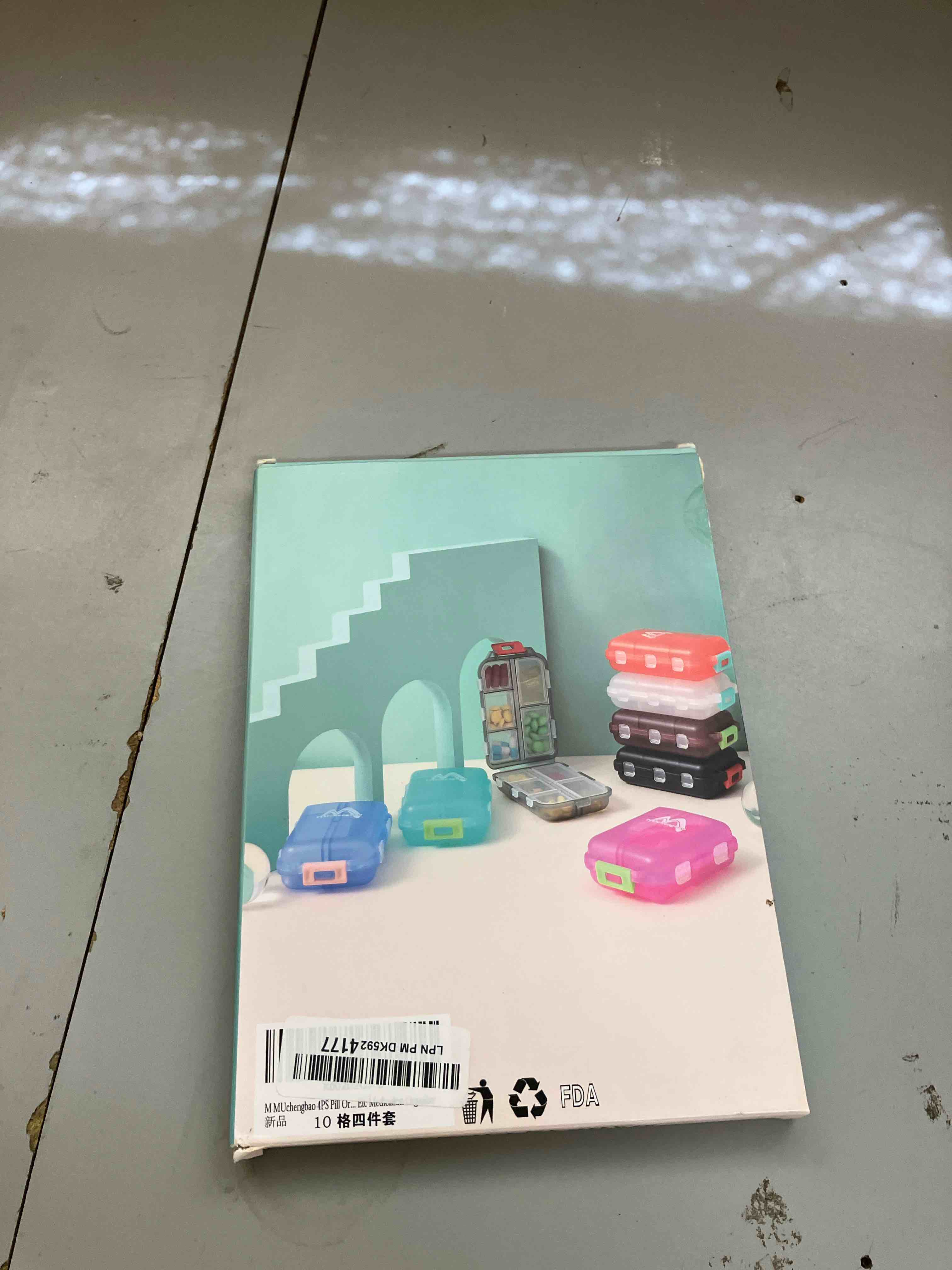 https://s3.amazonaws.com/lotting-images-prod/phillipi/PPE1993598_1745857159272.jpeg