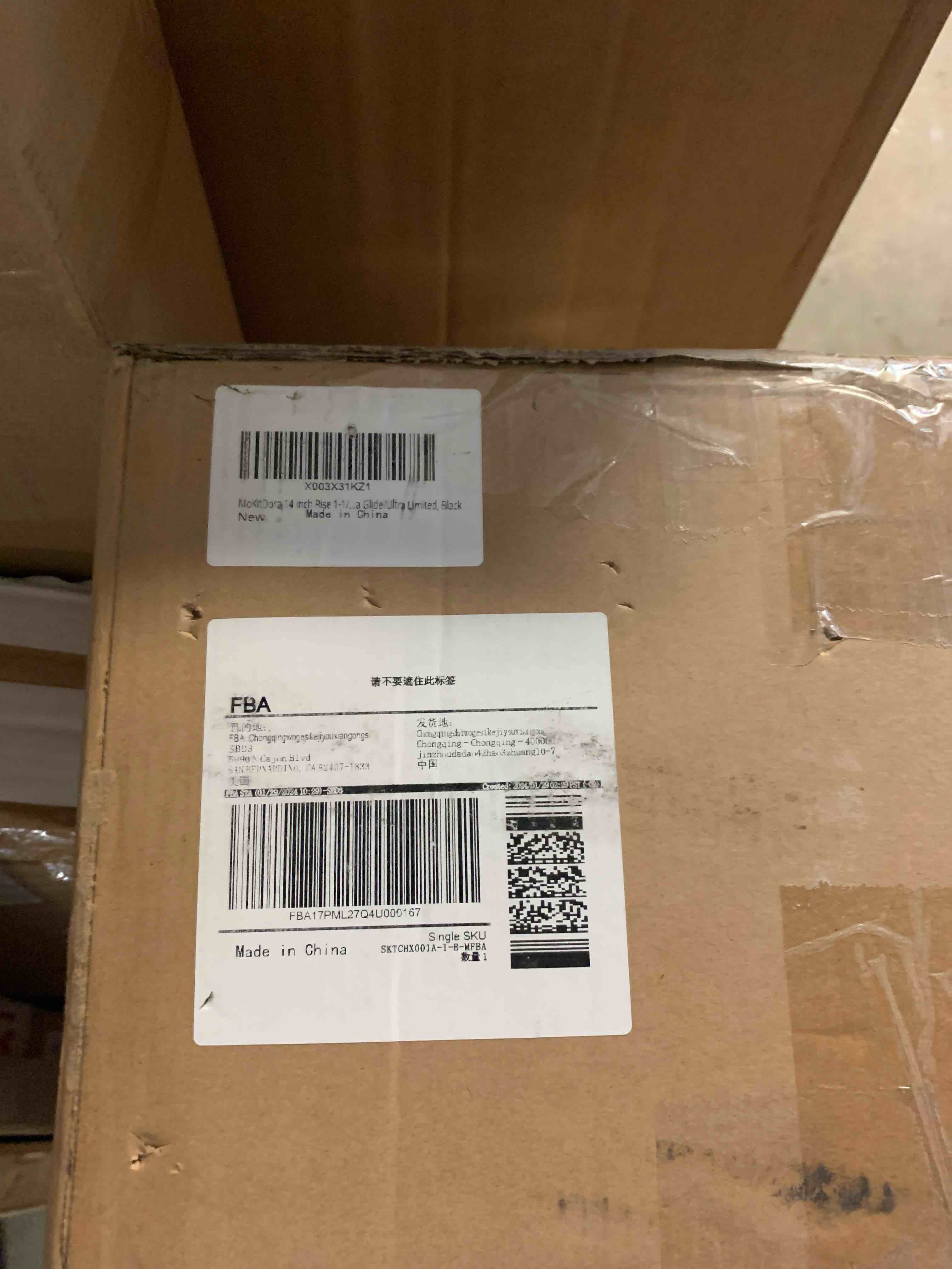 https://s3.amazonaws.com/lotting-images-prod/phillipi/PPE2006667_1740513598106.jpeg