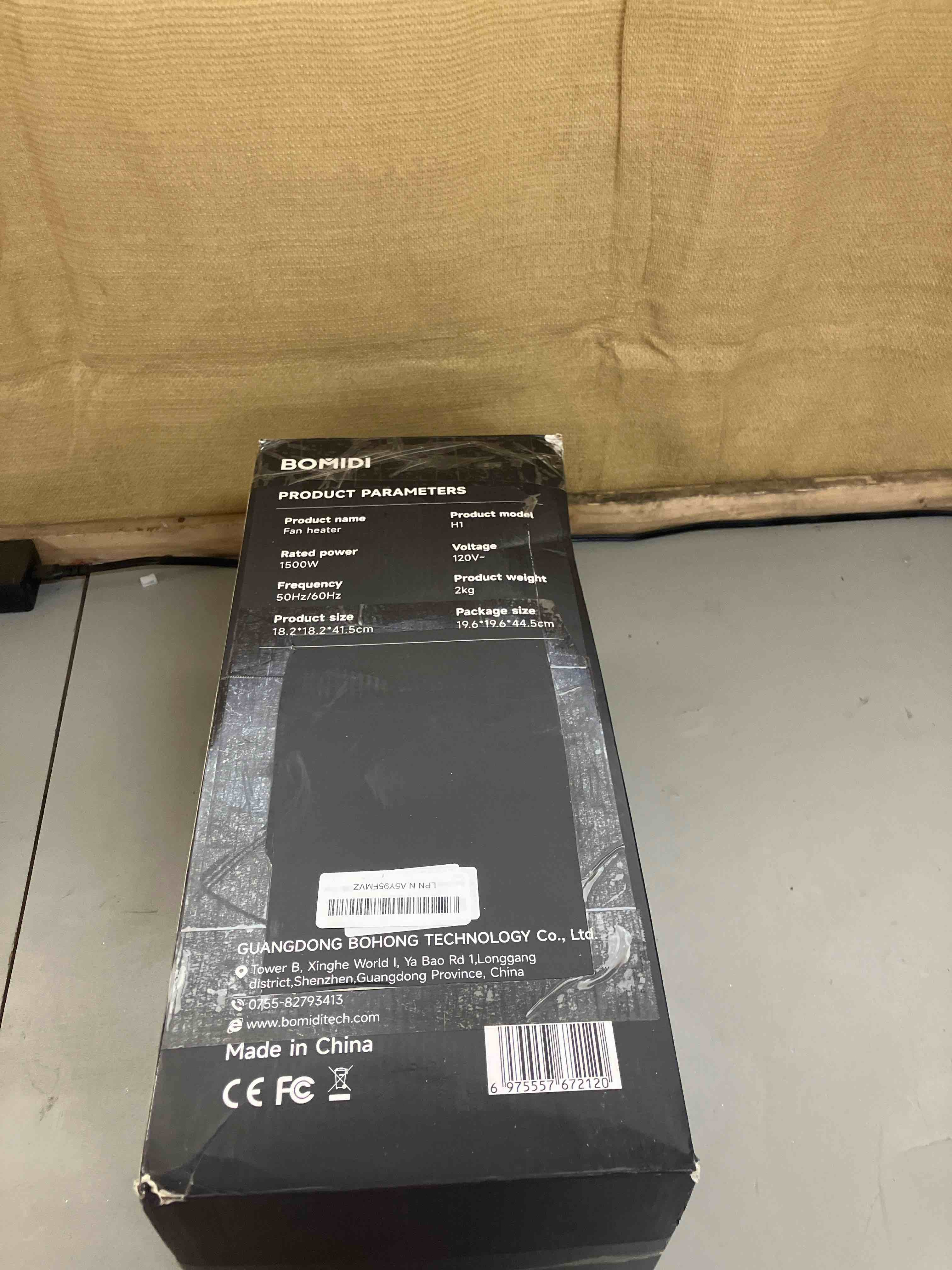 https://s3.amazonaws.com/lotting-images-prod/phillipi/PPE2007126_1740679469628.jpeg