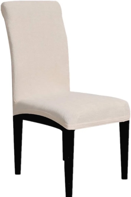 Winston Porter T-Cushion Dining Chair Slipcover Set of 2
