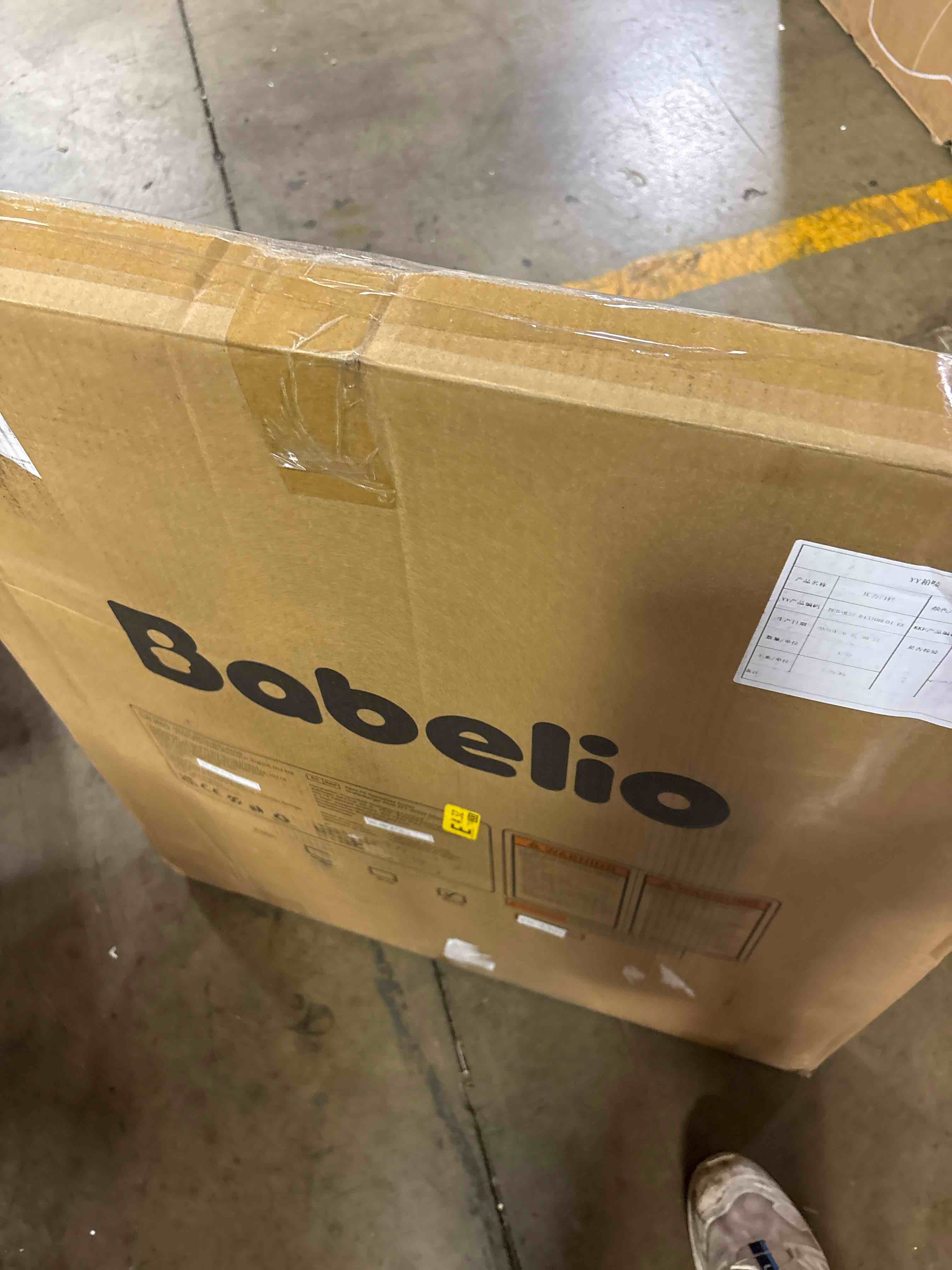 https://s3.amazonaws.com/lotting-images-prod/phillipi/PPE2331906_1758552615835.jpeg