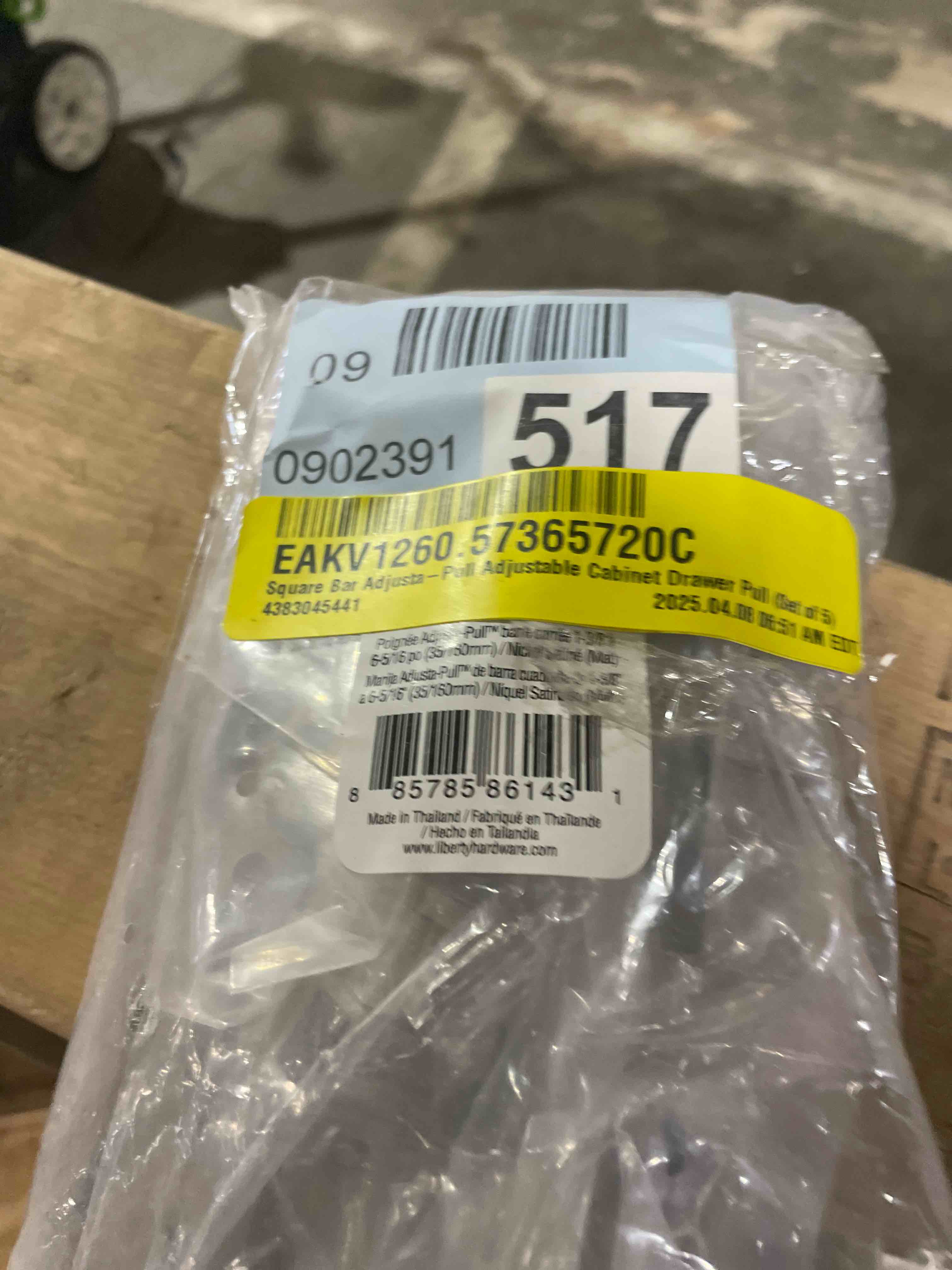 https://s3.amazonaws.com/lotting-images-prod/phillipi/PPE2339180_1744897033884.jpeg