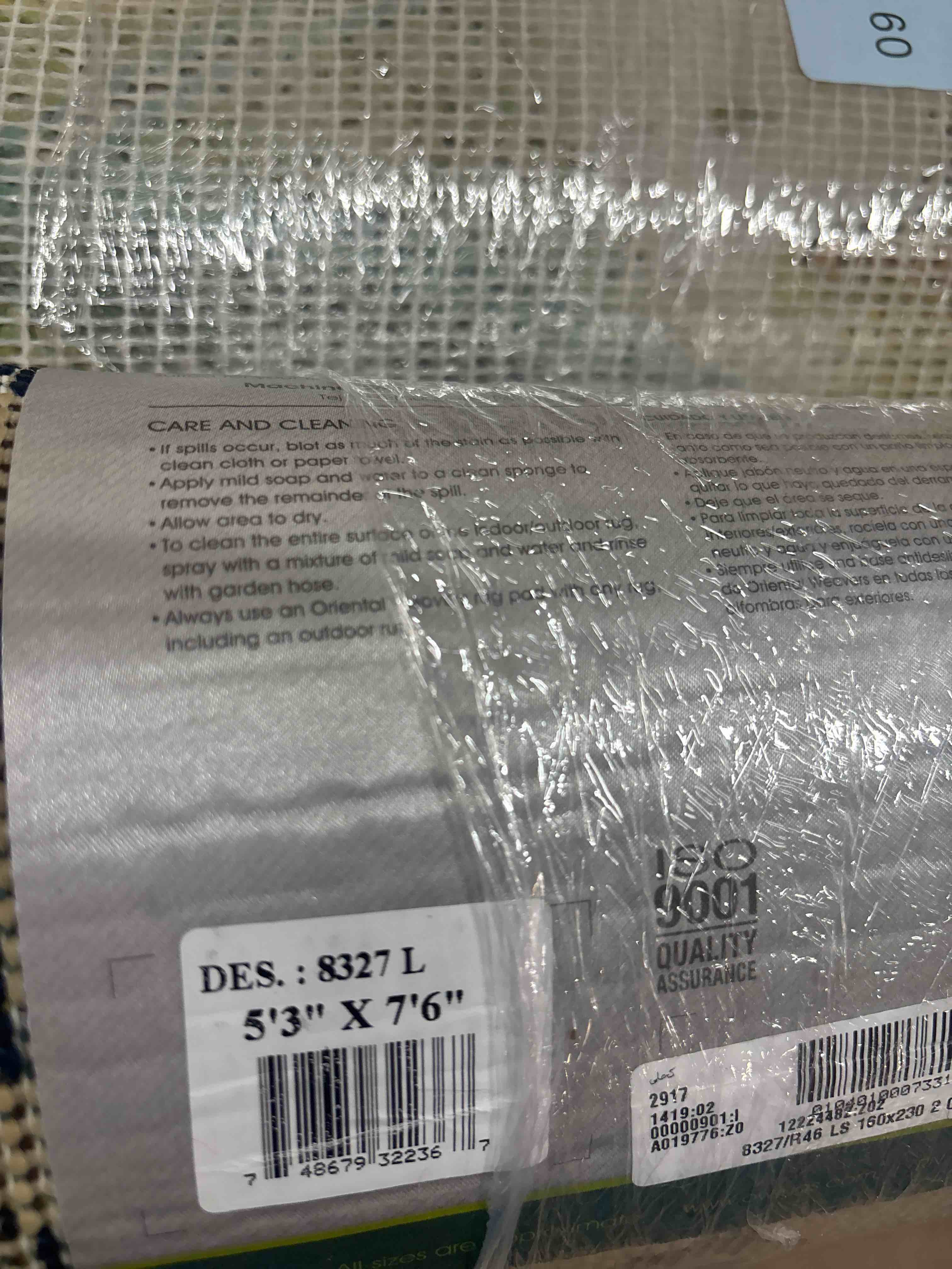 https://s3.amazonaws.com/lotting-images-prod/phillipi/PPE2341469_1752073022800.jpeg