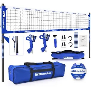 Haokelball Outdoor Portable Heavy Duty Volleyball Net Set for Backyard with Adjustable Height Poles, Net Tension Adjuster, Volleyball, Pump, Boundary Line and Carry Bag