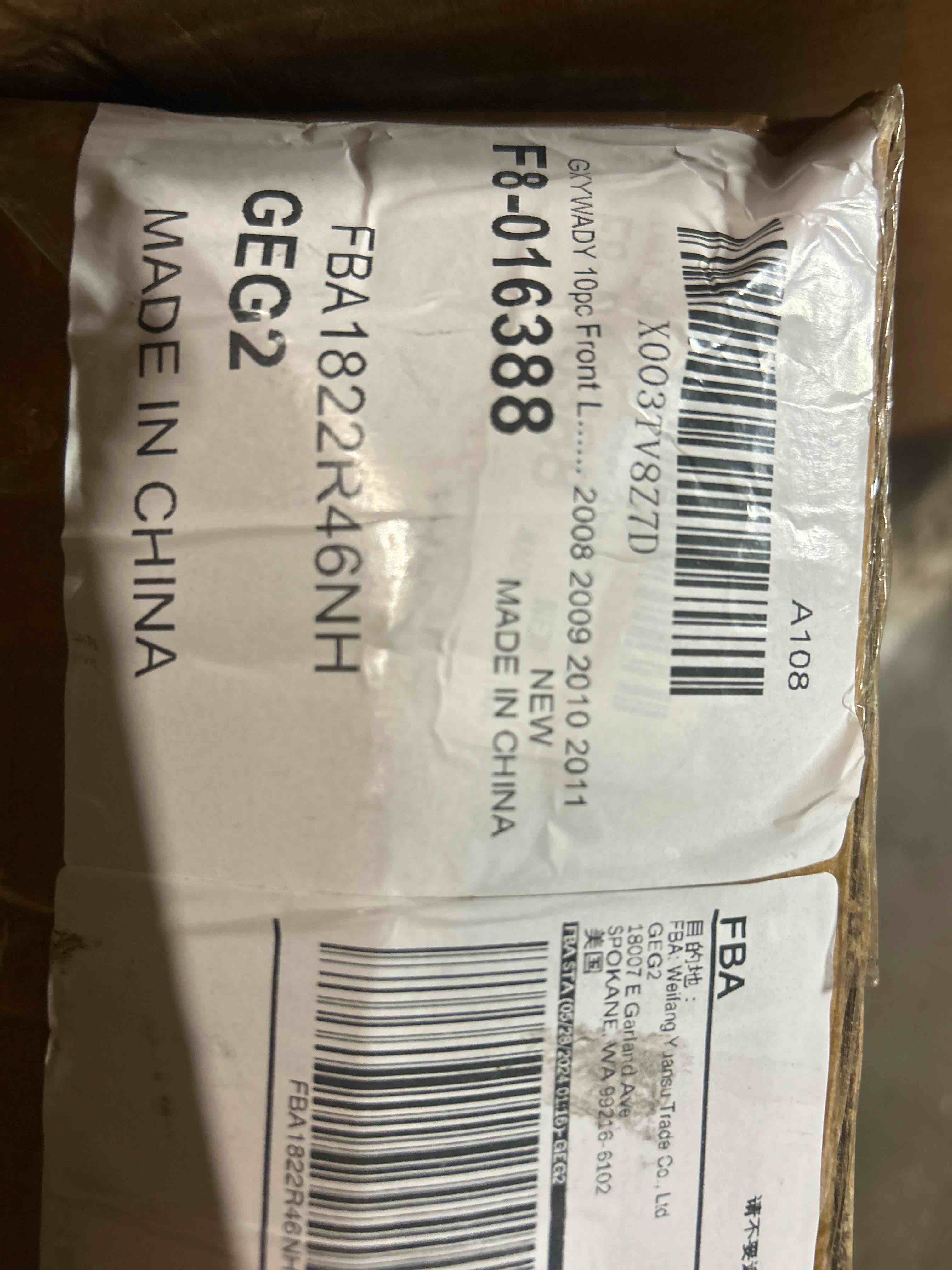 https://s3.amazonaws.com/lotting-images-prod/phillipi/PPE2343209_1752697164054.jpeg