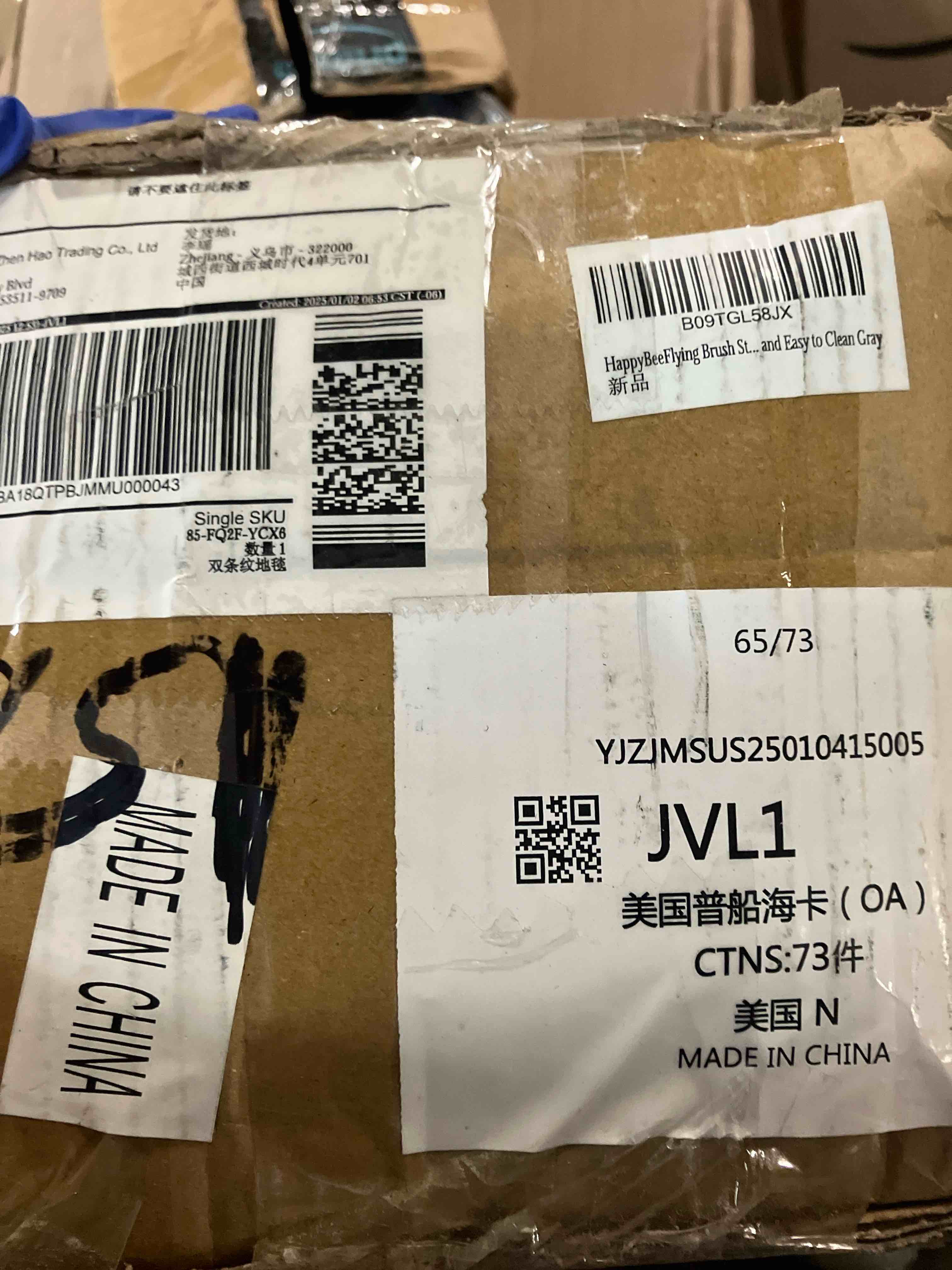 https://s3.amazonaws.com/lotting-images-prod/phillipi/PPE3499232_1753193075496.jpeg