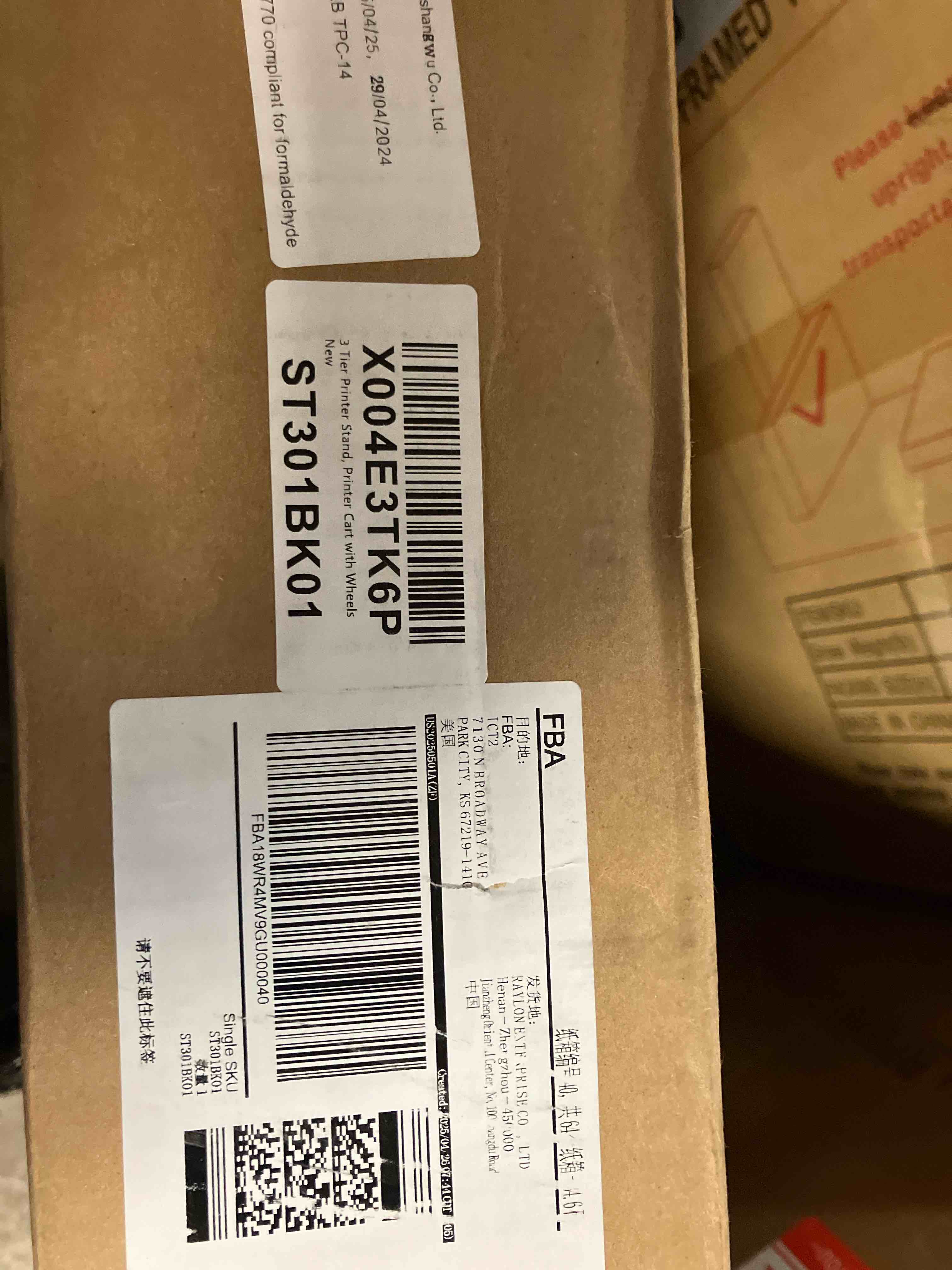 https://s3.amazonaws.com/lotting-images-prod/phillipi/PPE3499265_1753198370811.jpeg