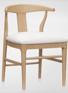 amazon brand – rivet mid-century modern wood dining chair, 30"h, natural