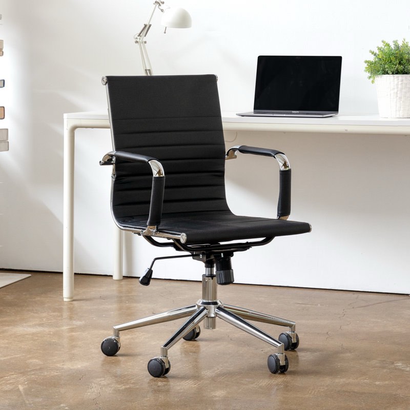 Kranz Conference Chair