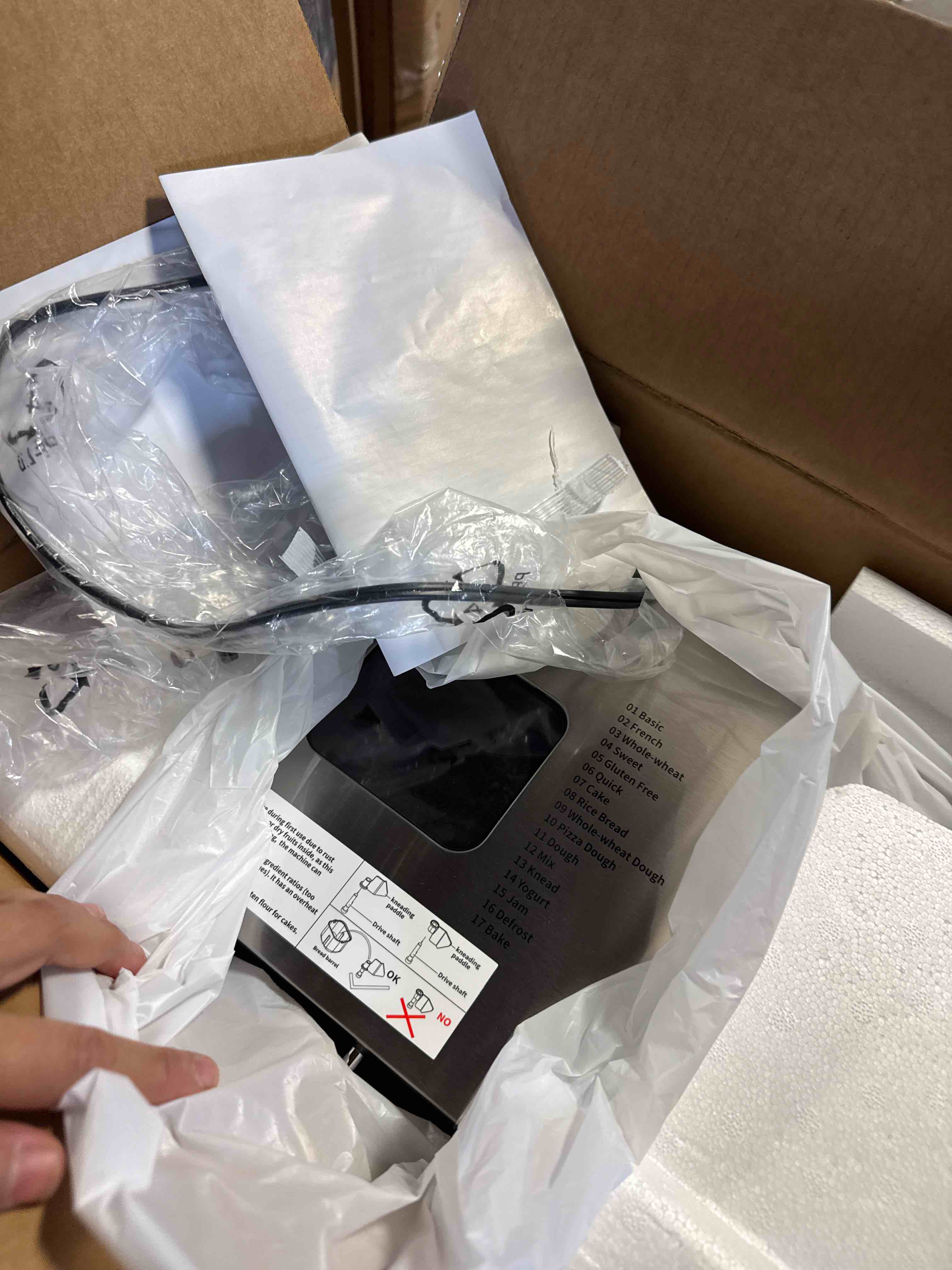 Condition photo showing Good Condition for 2LB Bread Maker Machine, OSIPOTO 17 in 1 Automatic Stainless Steel Bread Machine, Non-stick, Beginner-Friendly Controls, 15 Hour Timer, Easy to Clean Low Noise, High Success Rate for Homemade Bread Silver