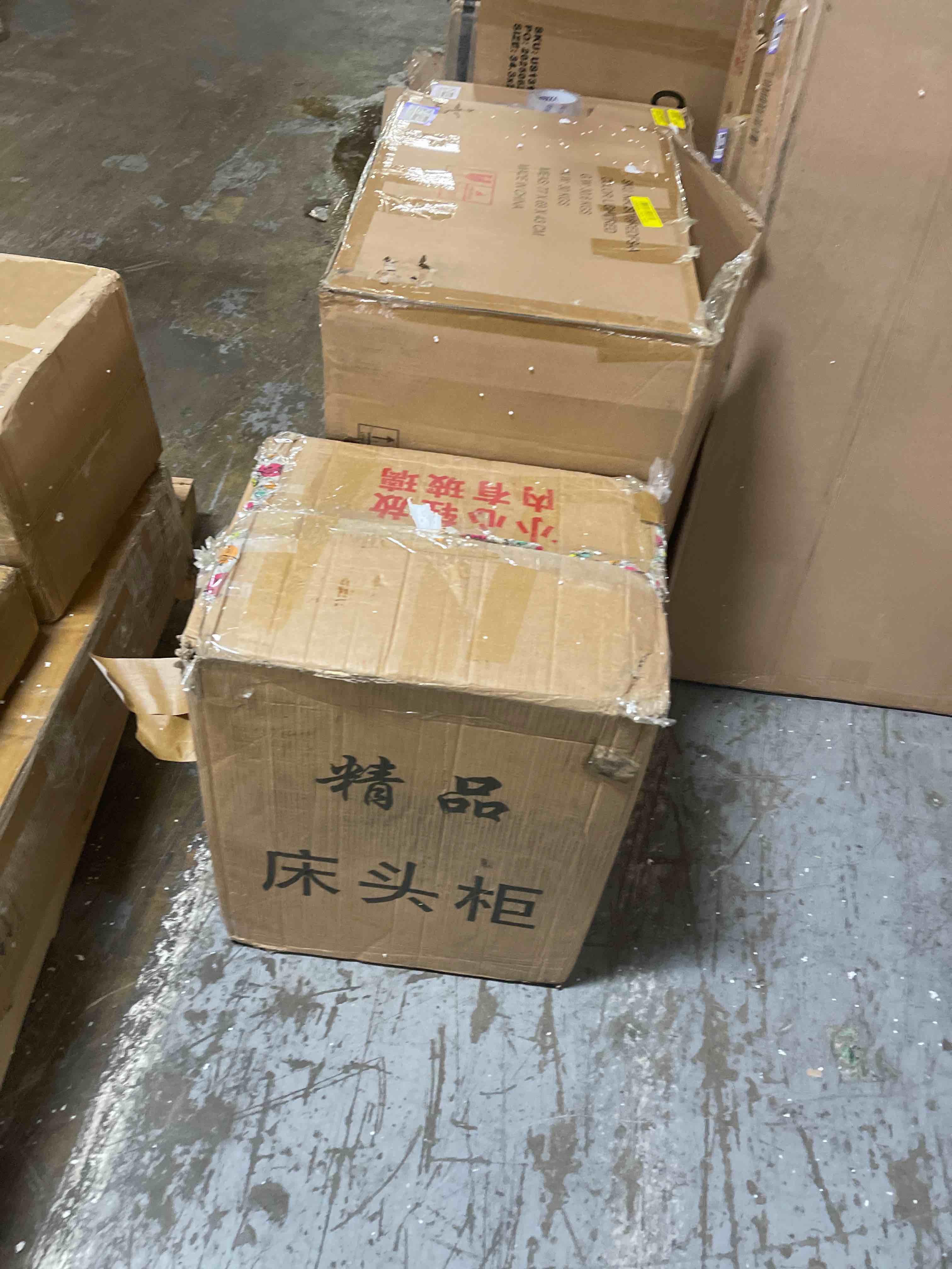 Condition photo showing New/Like New for Bedside Table Narrow Nightstand Narrow Side Table With 3 Drawers For Bedroom, Living Room