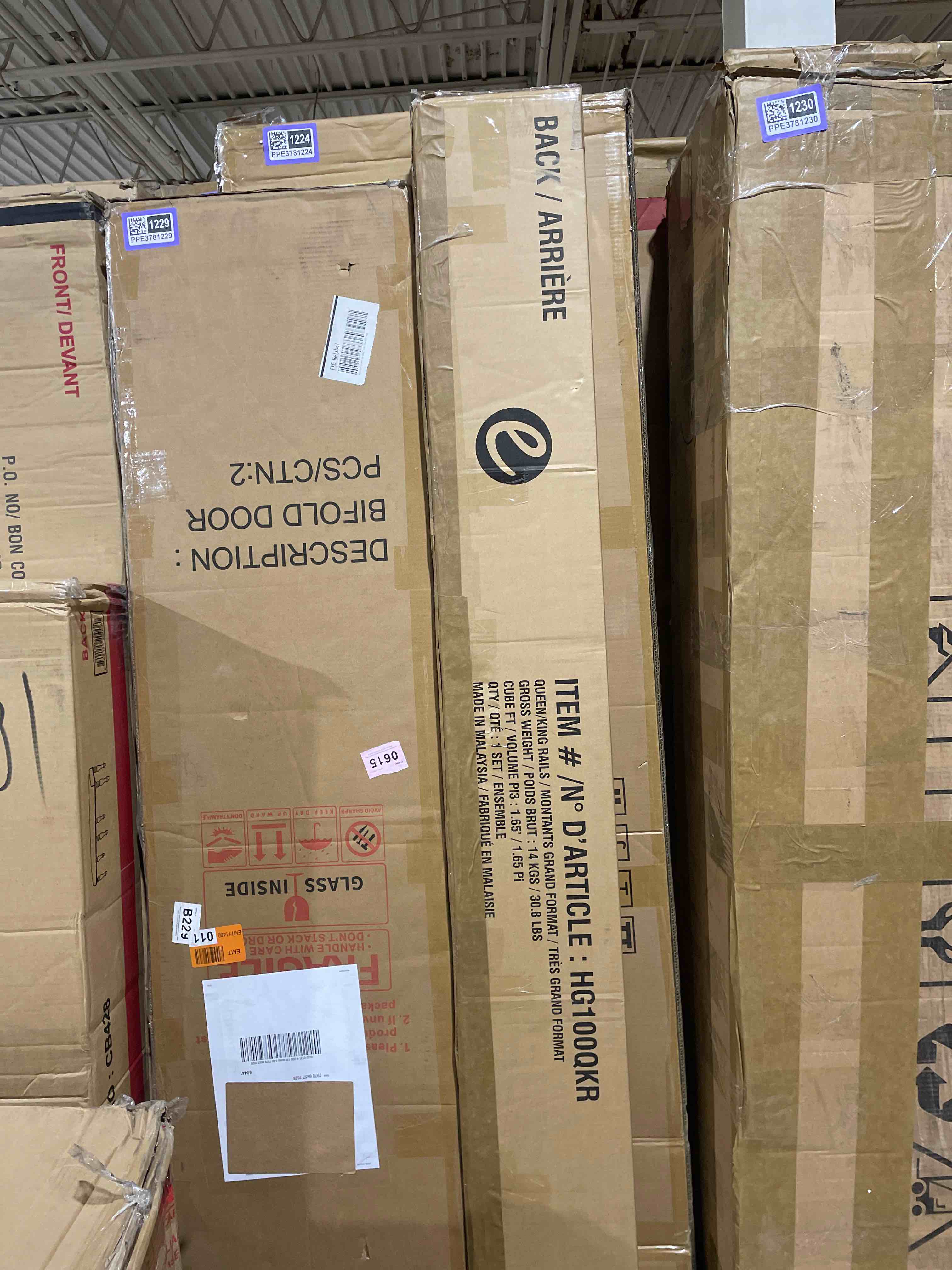 Condition photo showing Good Condition for Jobe Queen/King Side Rails (only side rails)