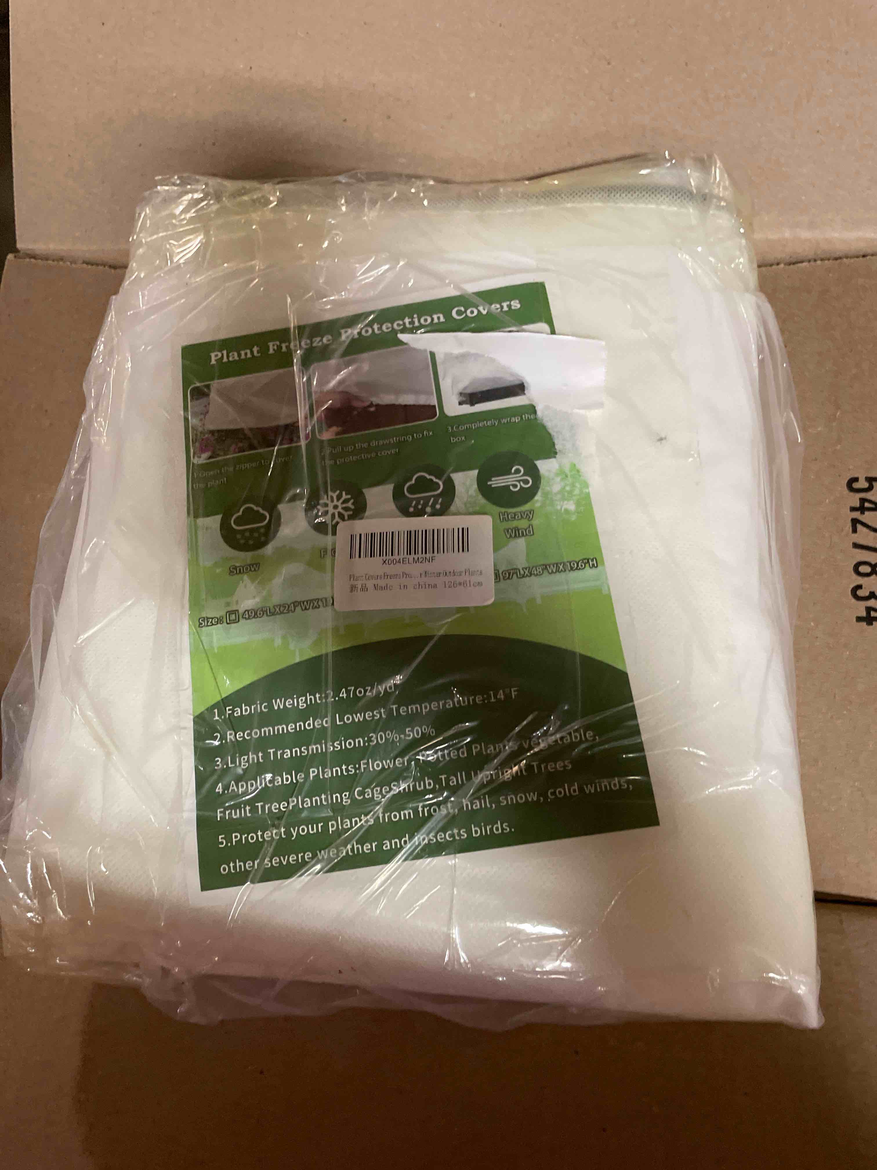 Condition photo showing As Is for Plant Covers Freeze Protection, 2 Pack 4.1 x 2 x 1.6 ft Rectangular Raised Garden Bed Cover with Drawstring, 2.47oz/yd² Large Garden Box Frost Blankets Reusable Frost Cloth for Winter Outdoor Plants 2 Pack 4.1x2x1.6ft-2.47oz/yd²