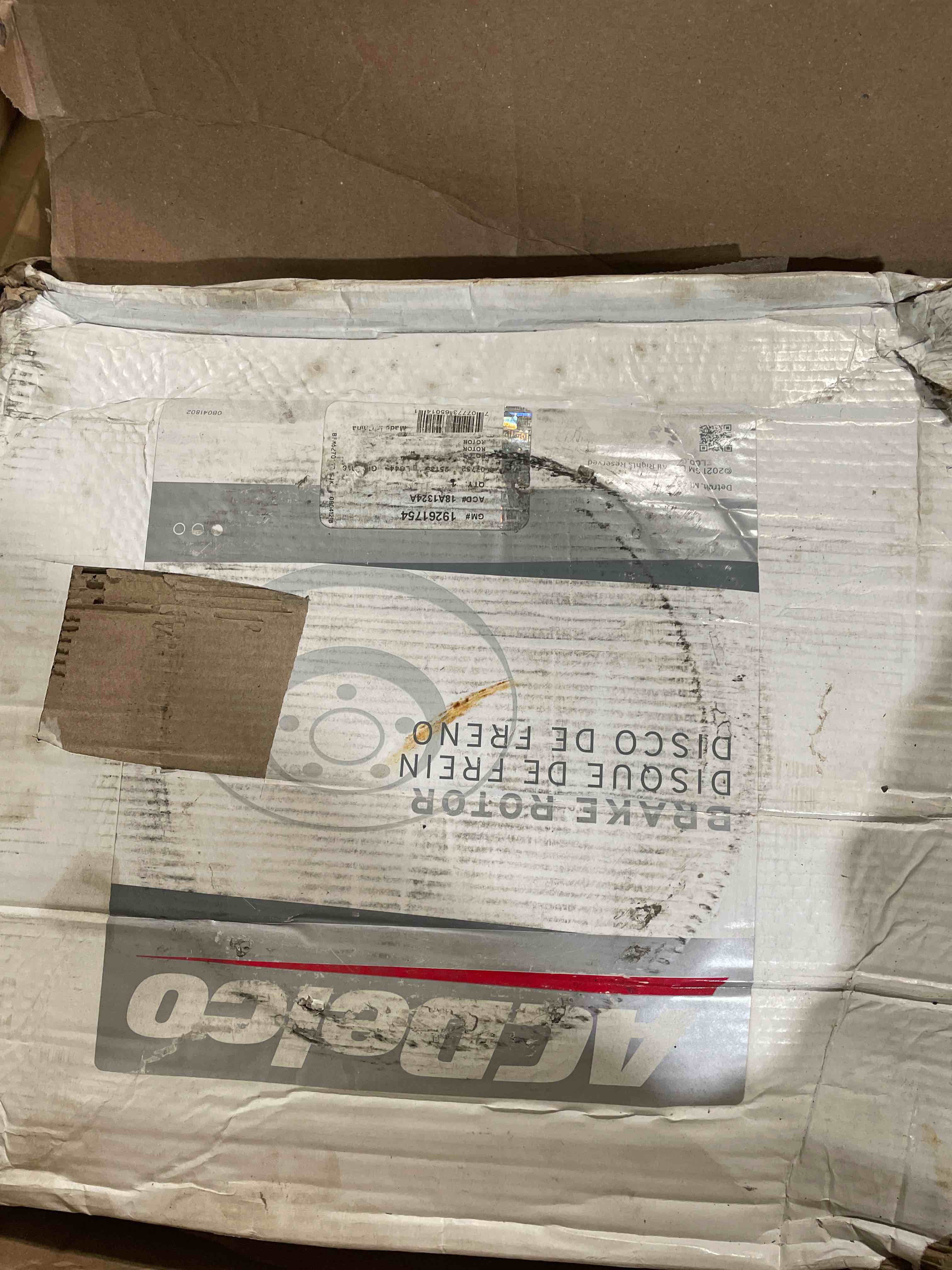 Condition photo showing New/Like New for acdelco silver front brake rotor 18a1324a | gm 19261754 brake rotors for select chrysler aspen, dodge durango, dodge ram 1500 classic and more