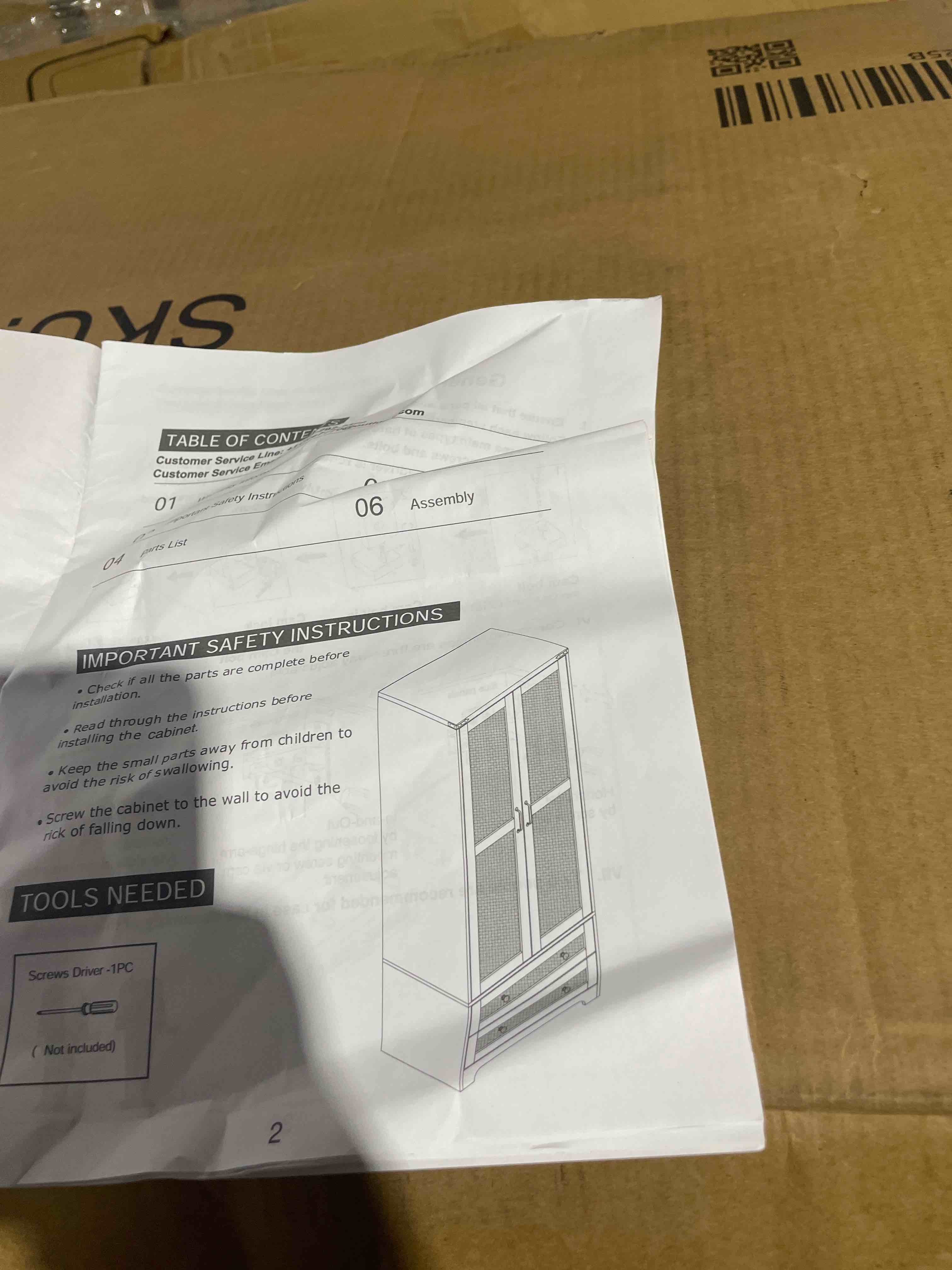 Condition photo showing As Is for yechen 71" armoire wardrobe closet with doors, modern tall storage cabinet with adjustable shelf and hanging rail, sturdy freestanding closet armoires and wardrobes with 2 wide drawers for bedroom