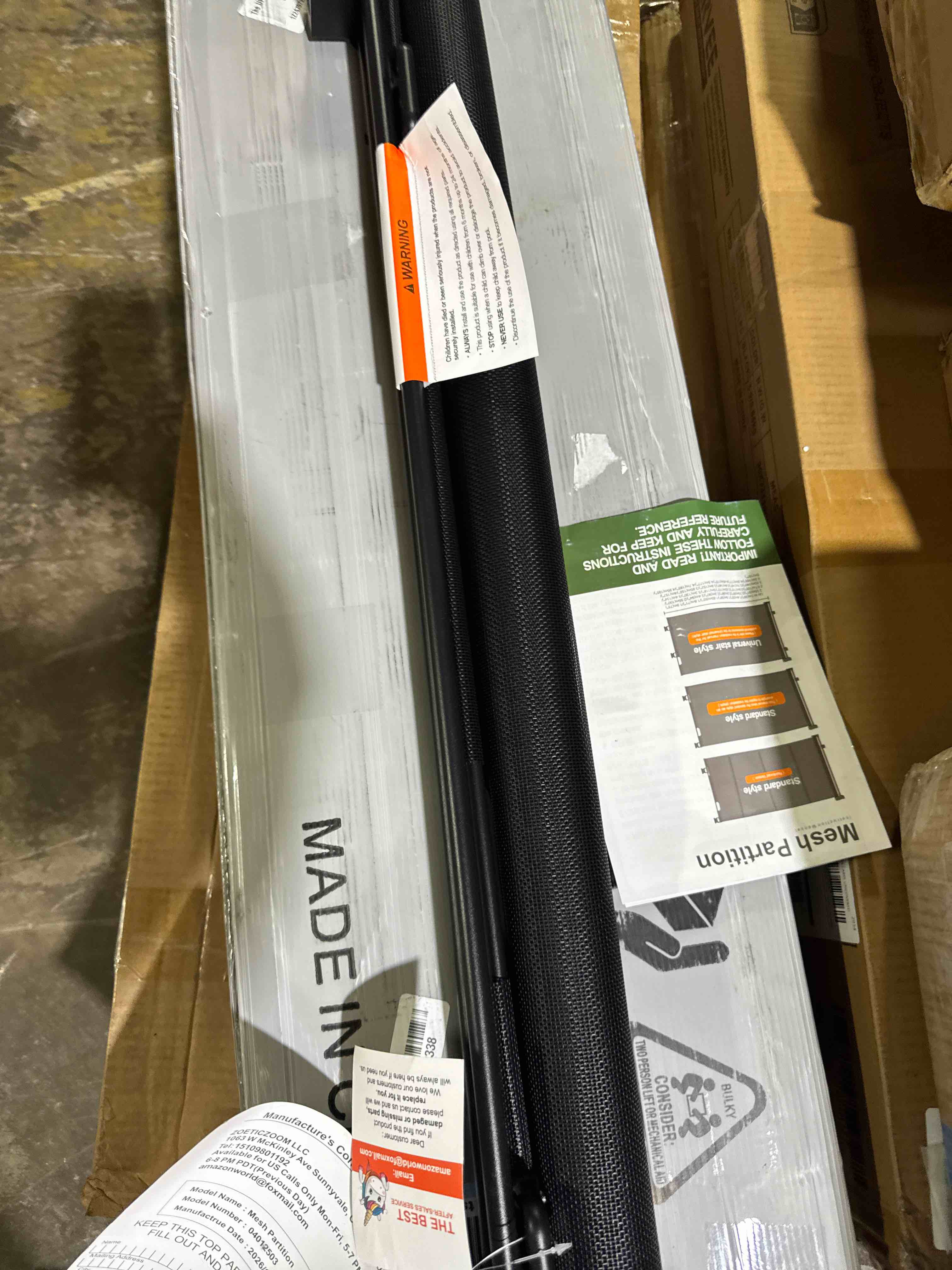Condition photo showing New/Like New for miumoon 71 inch retractable baby gates 34 inch tall, retractable gate with reinforced strip design to prevent crawling through, 6 ft retractable dog gate for stairs, doorways, hallways, indoor/outdoor black 34" tall x 71" wide