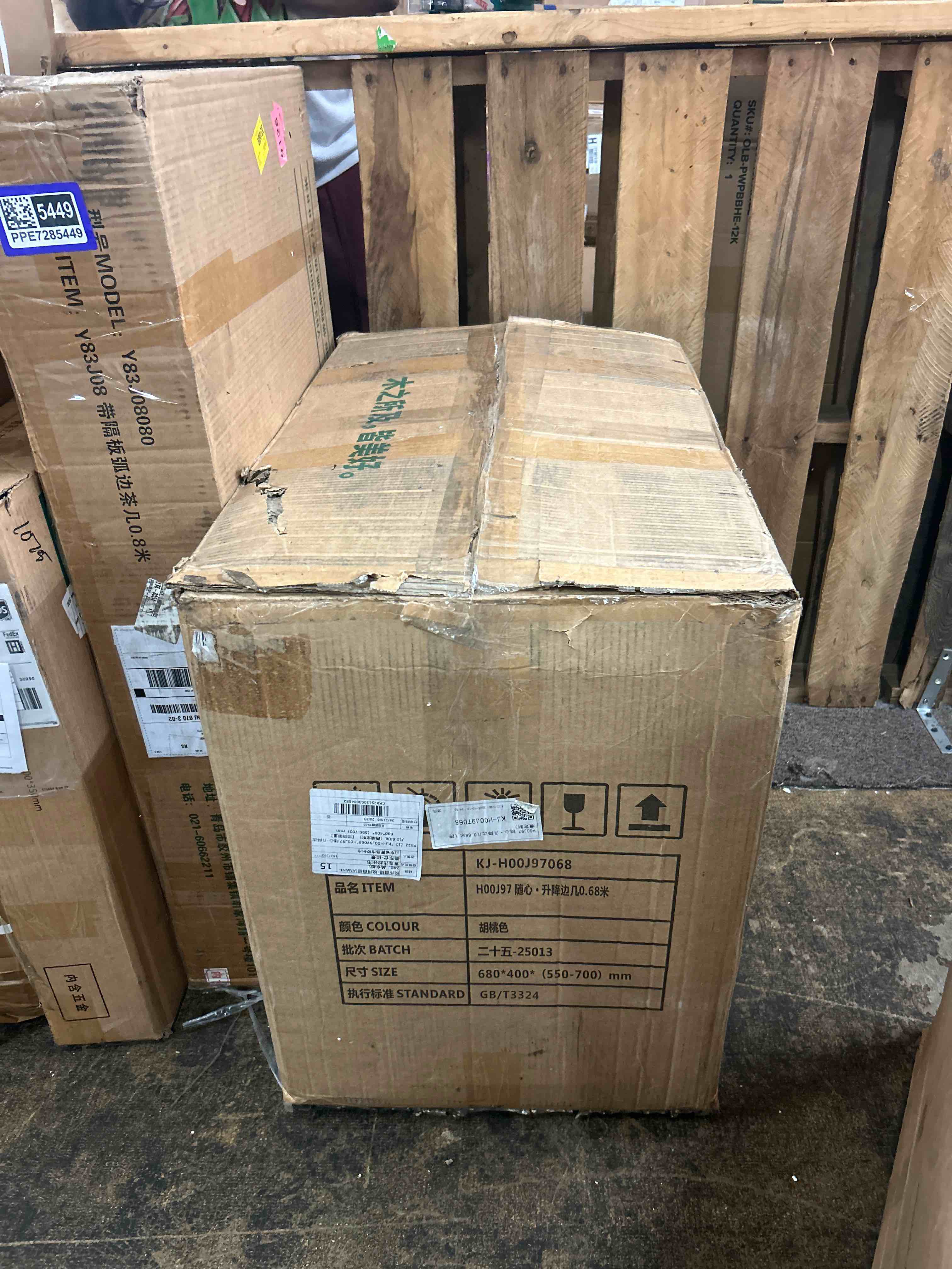 Condition photo showing New/Like New for solid wood end table with storage drawers, narrow side table for couch | 2 drawers, hidden wheels and slim design make this narrow side table perfect for couches, bedrooms and small spaces.