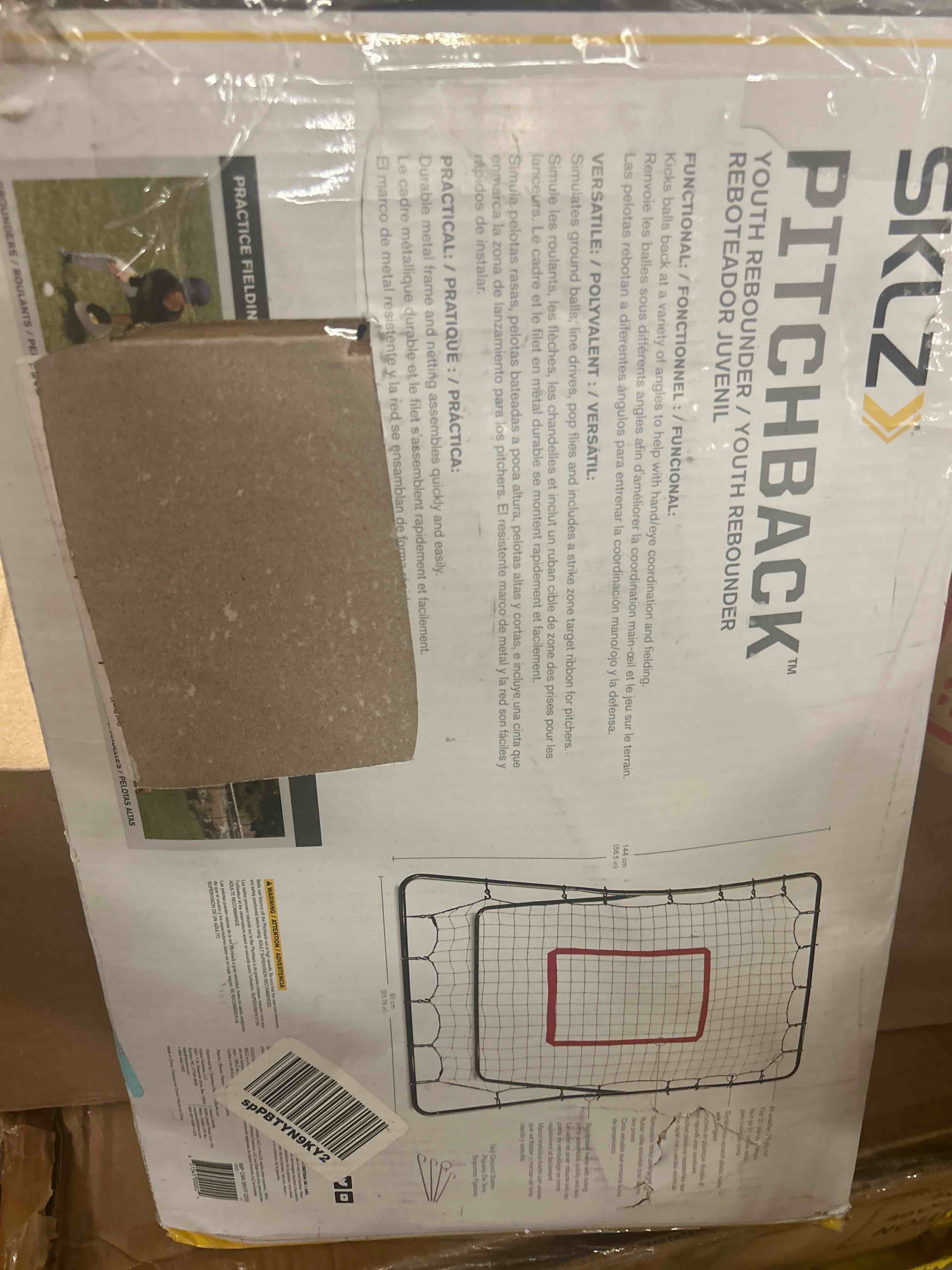 https://s3.amazonaws.com/lotting-images-prod/phillipi/RED4128555_1693596356261.jpeg