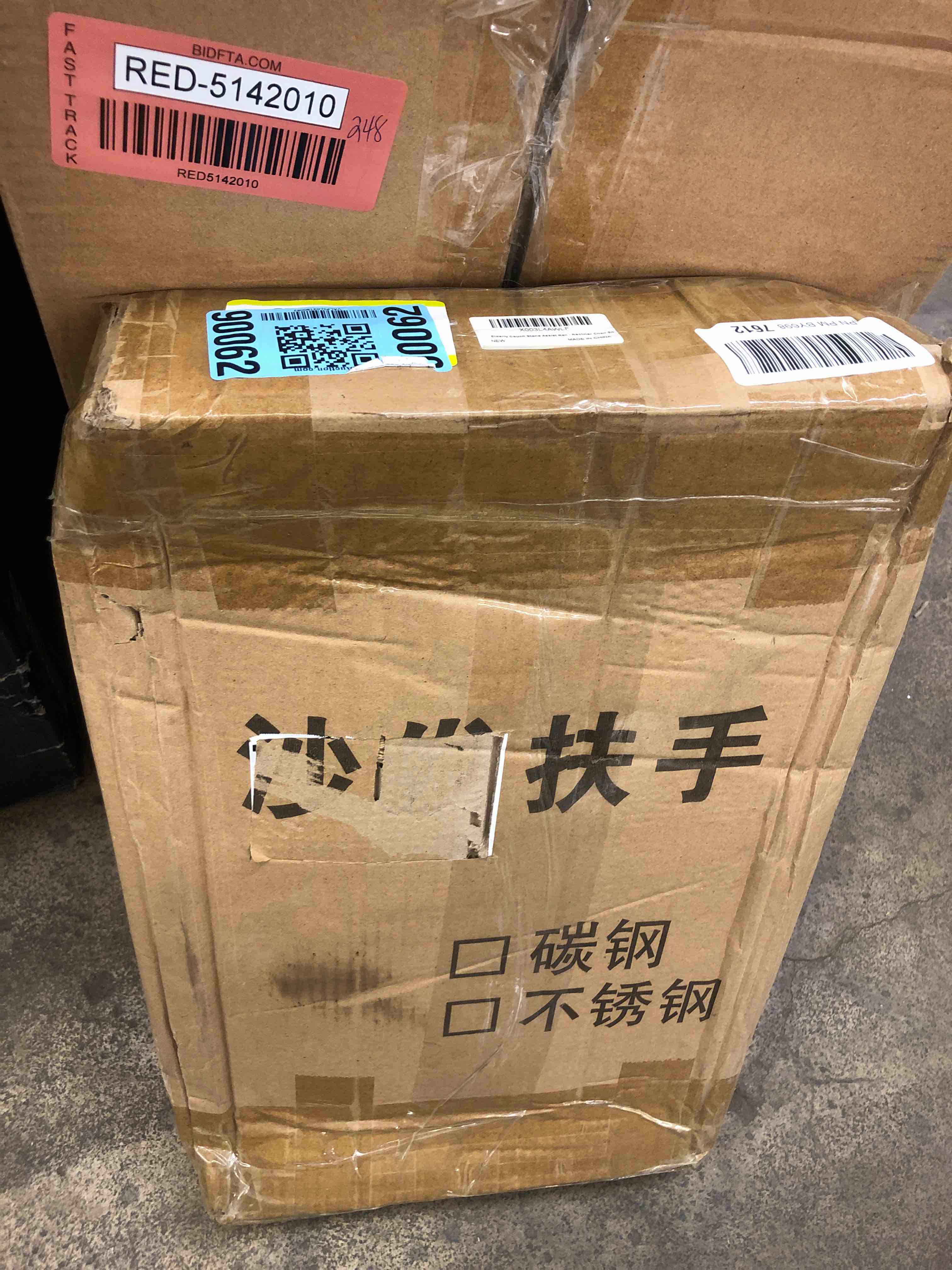 https://s3.amazonaws.com/lotting-images-prod/phillipi/RED5142017_1731082932462.jpeg