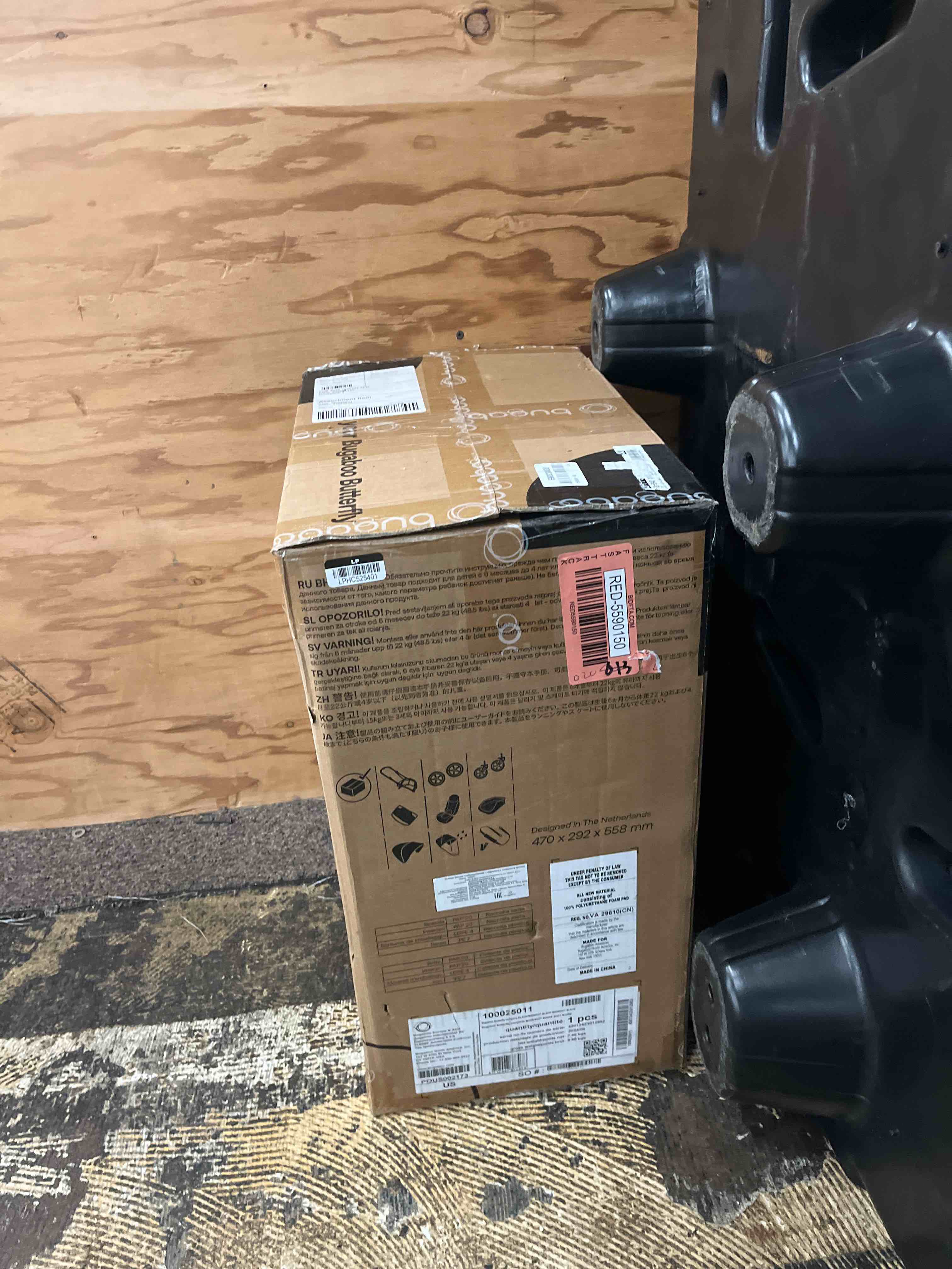 https://s3.amazonaws.com/lotting-images-prod/phillipi/RED5590150_1752094362048.jpeg