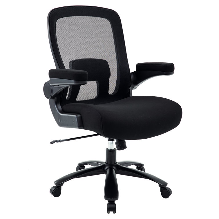 Black 500LBS Ergonomic Gaming Chair 