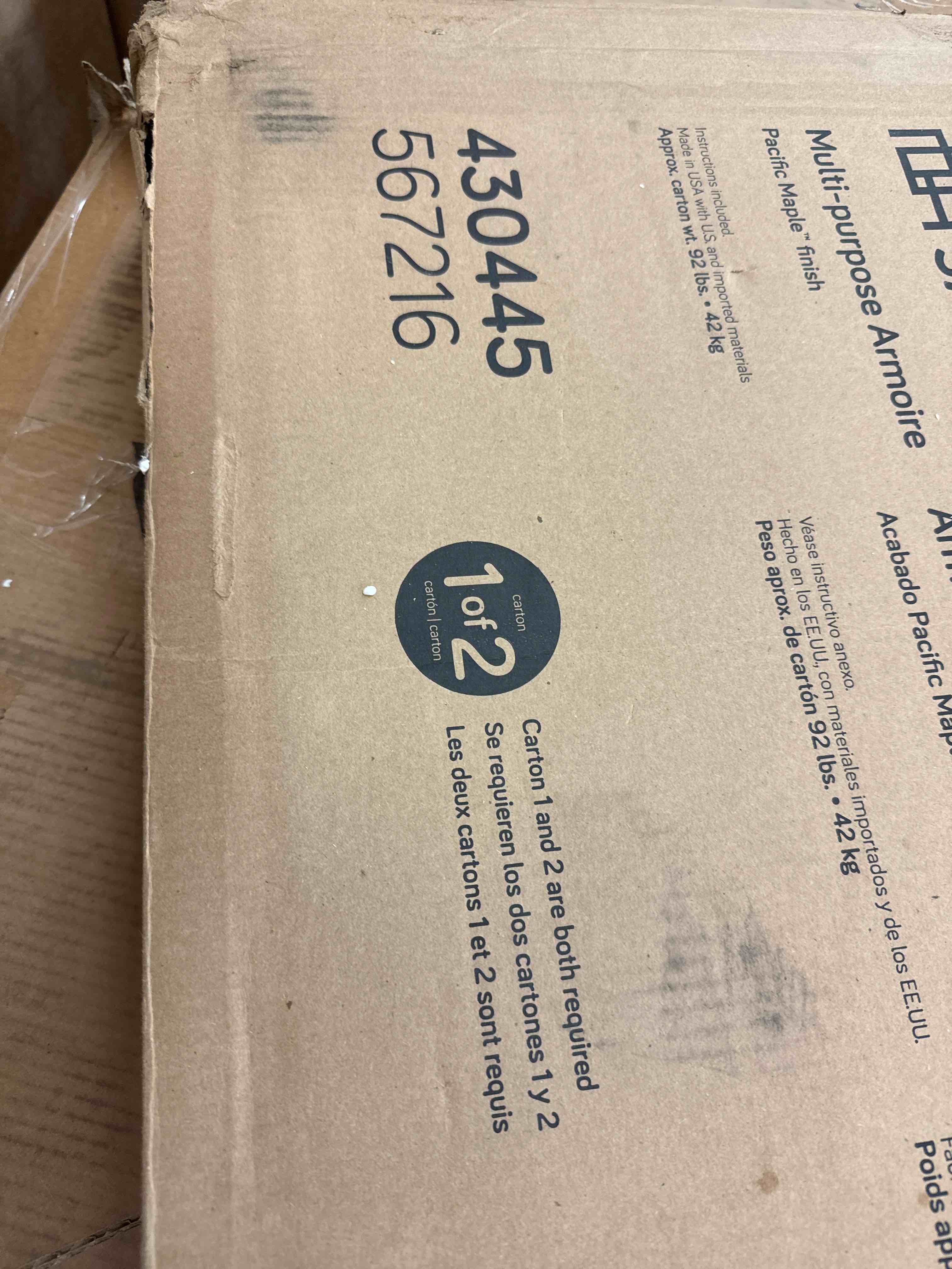 https://s3.amazonaws.com/lotting-images-prod/phillipi/RED6139945_1710520445923.jpeg
