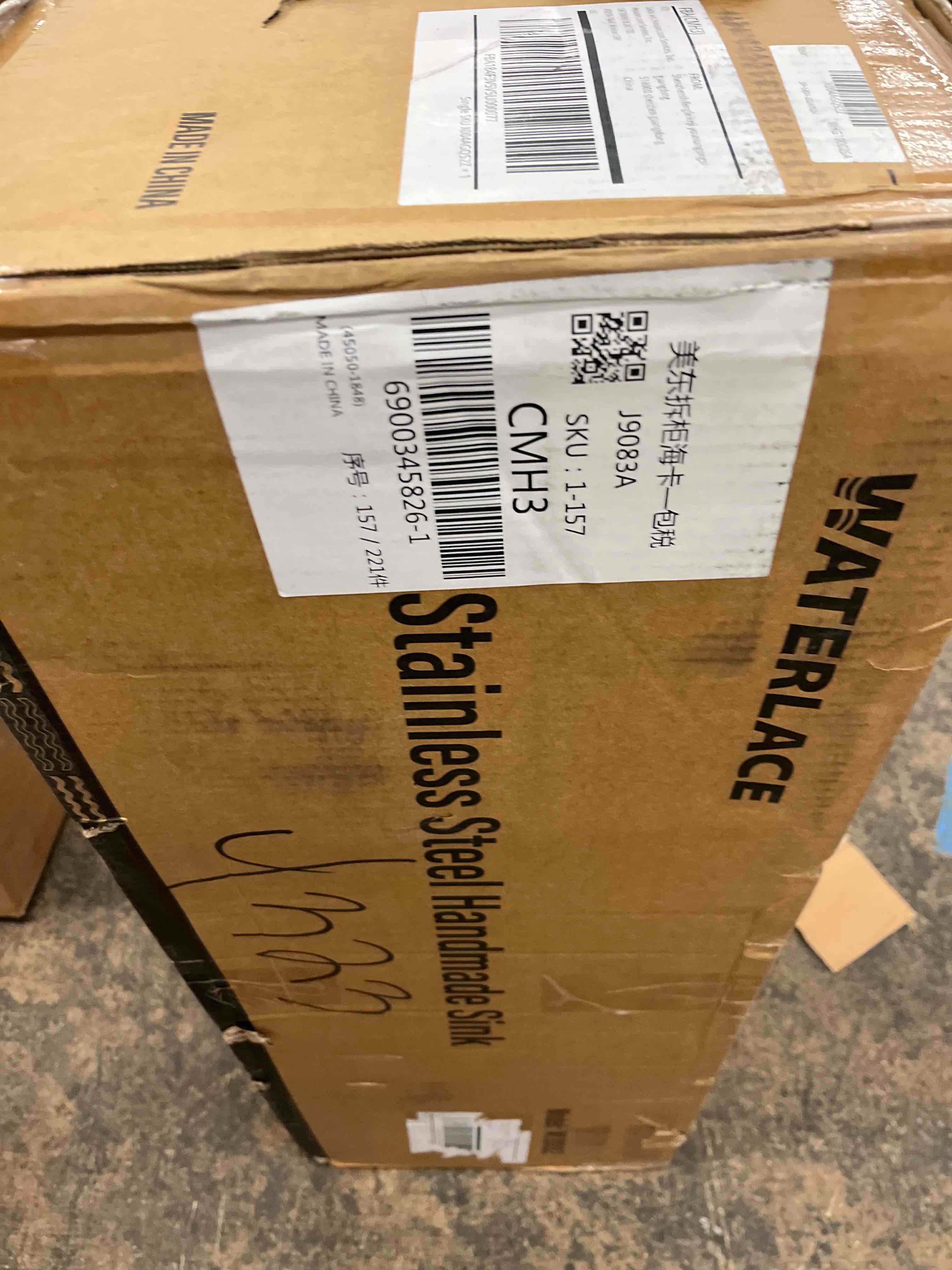 https://s3.amazonaws.com/lotting-images-prod/phillipi/RED6792373_1741878381737.jpeg