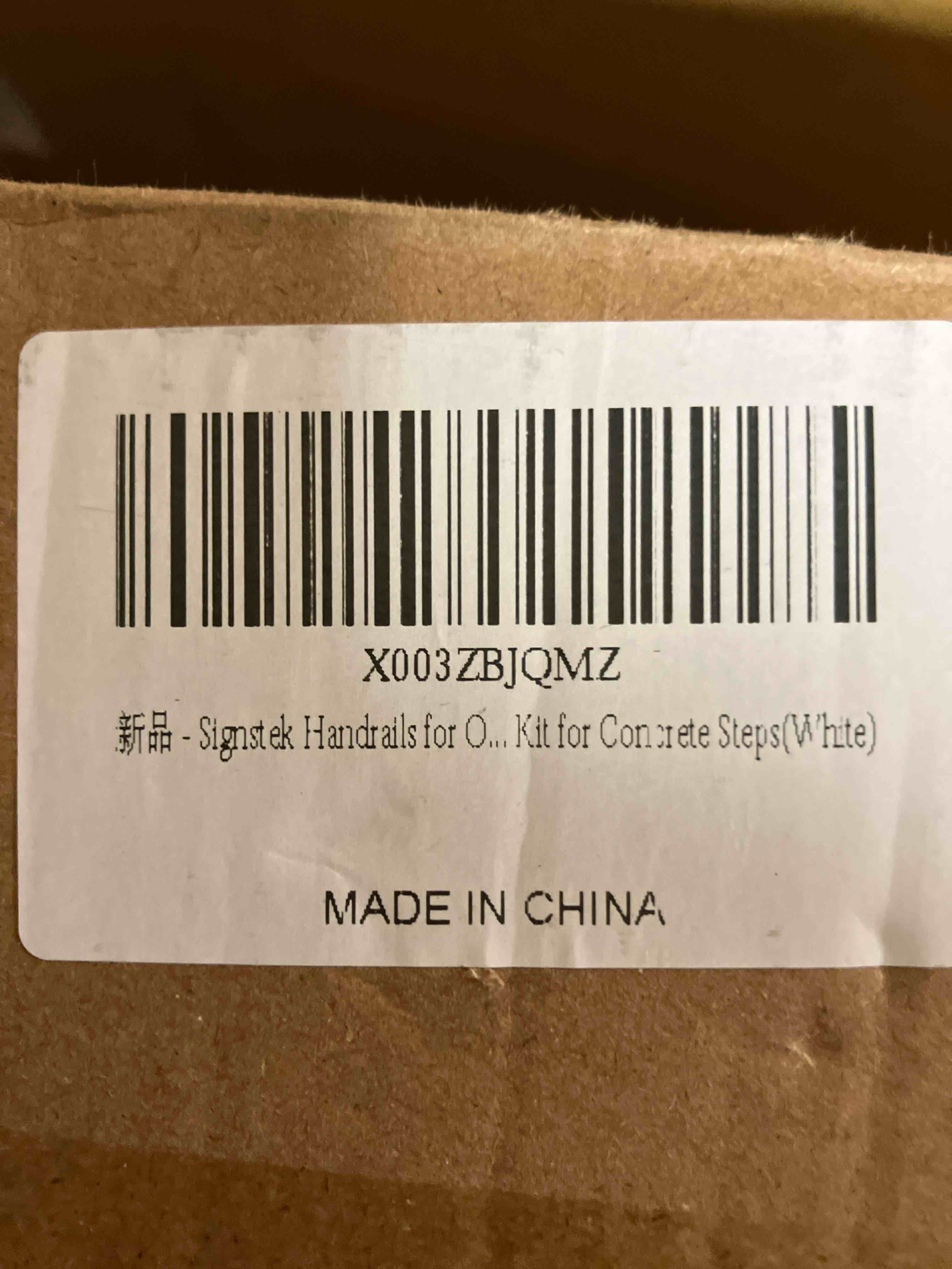 https://s3.amazonaws.com/lotting-images-prod/phillipi/TEA0073212_1731446800523.jpeg