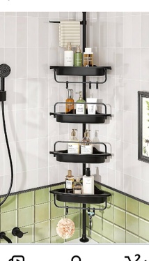 ALLZONE Rustproof Shower Caddy Corner for Bathroom,Bathtub Storage Organizer for Shampoo Accessories,4-Tier Adjustable Shelves with Tension Pole, 39.2 to 113 Inch, Black