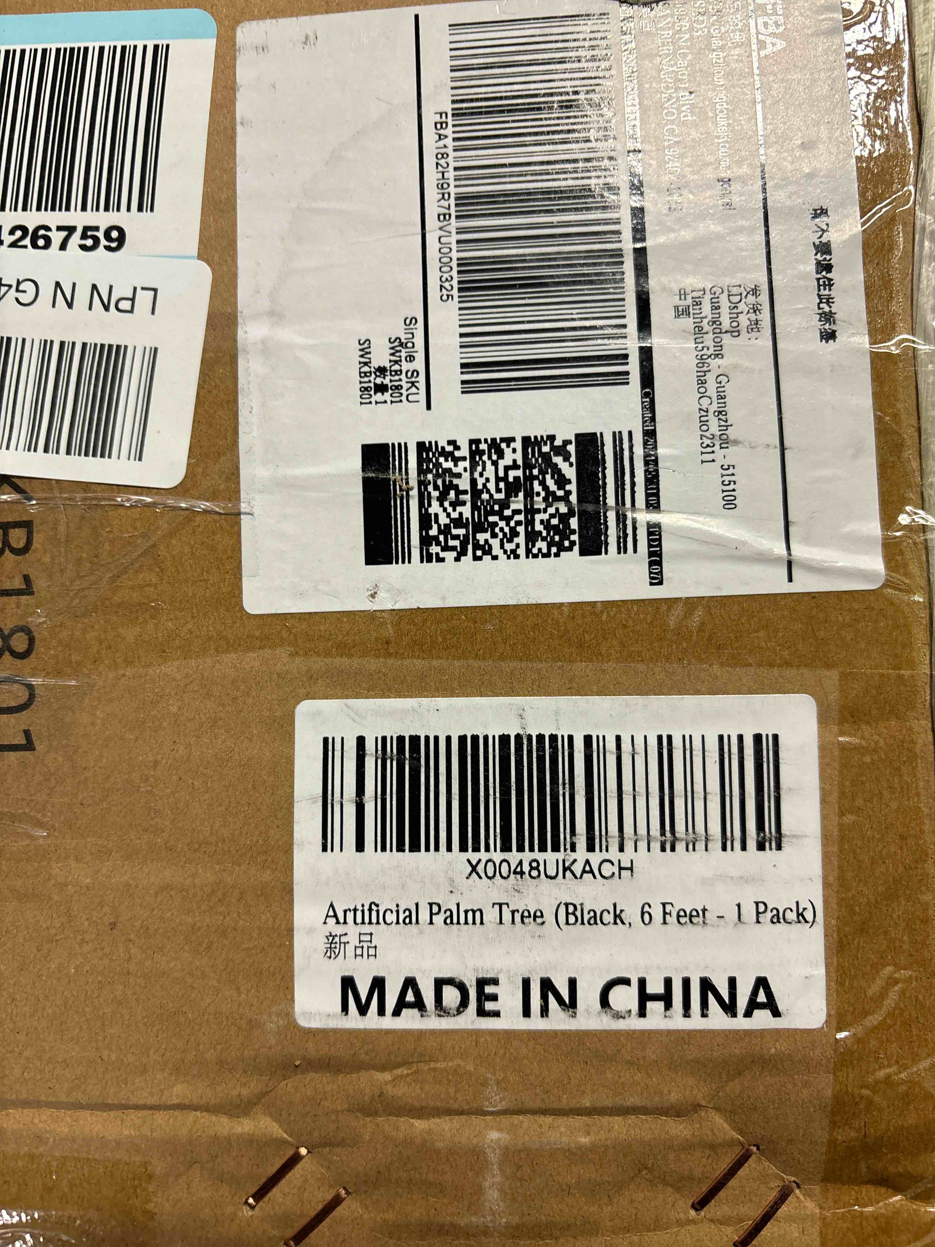 https://s3.amazonaws.com/lotting-images-prod/phillipi/TEA0074359_1730467589581.jpeg