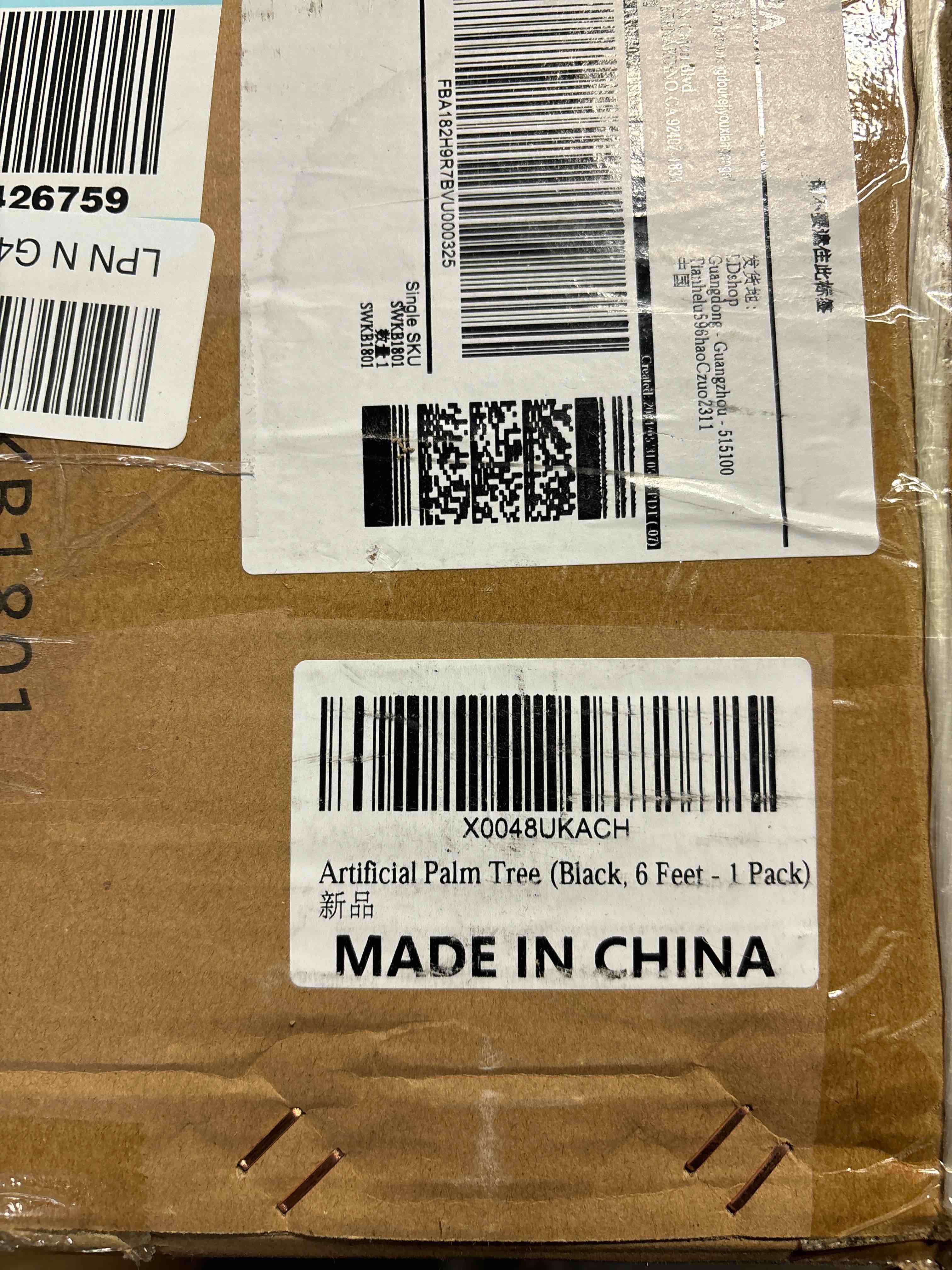 https://s3.amazonaws.com/lotting-images-prod/phillipi/TEA0074359_1730467590618.jpeg
